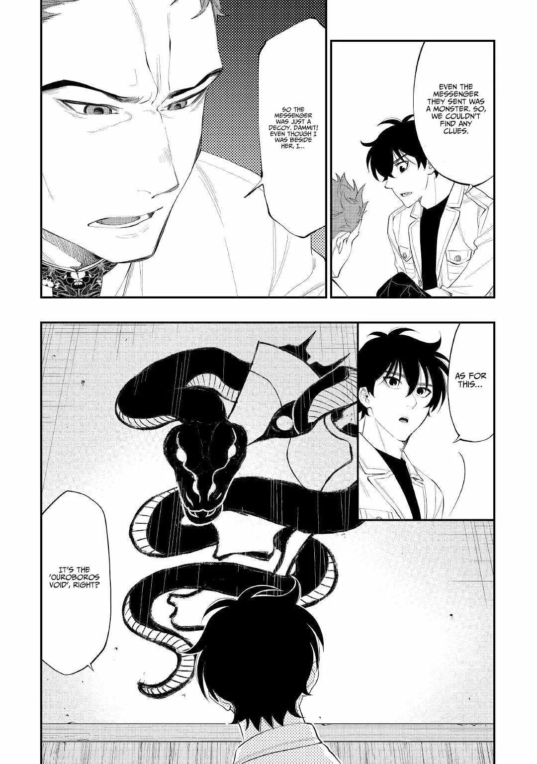 The New Gate - Chapter 85 Page 14