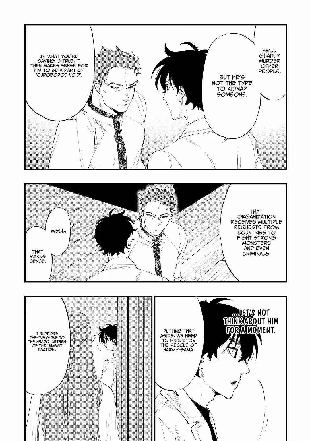 The New Gate - Chapter 85 Page 18