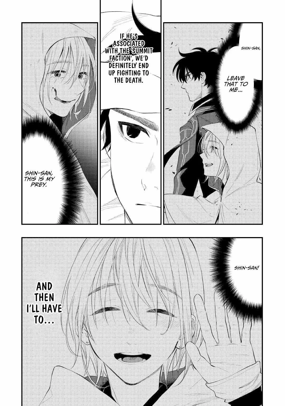 The New Gate - Chapter 85 Page 25