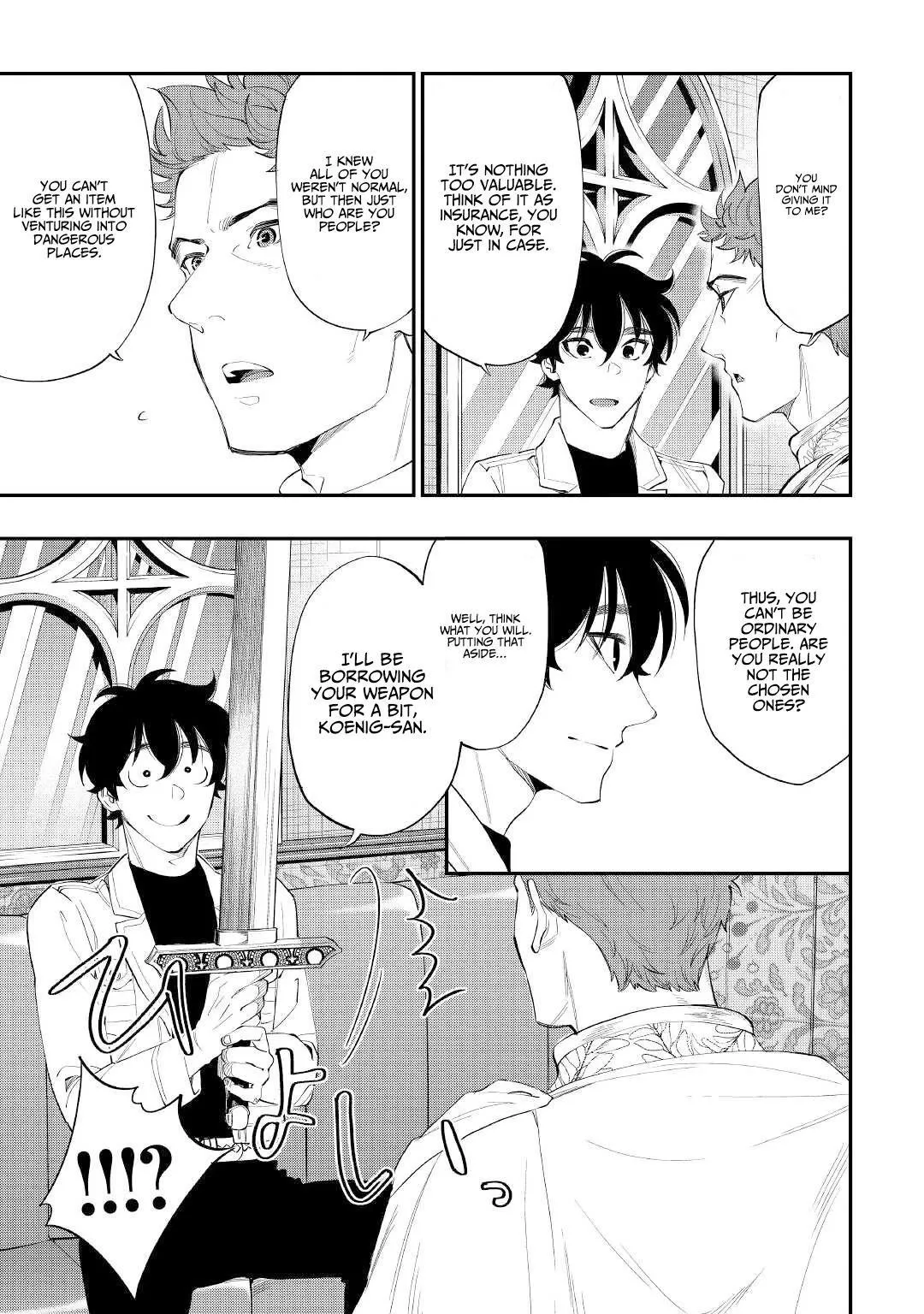 The New Gate - Chapter 86 Page 4