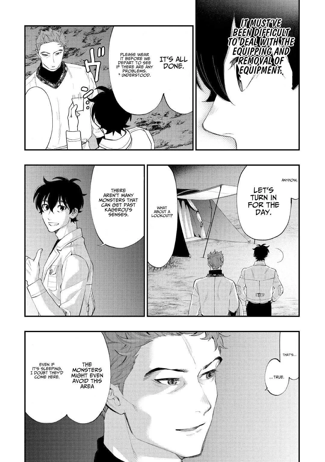 The New Gate - Chapter 86 Page 12