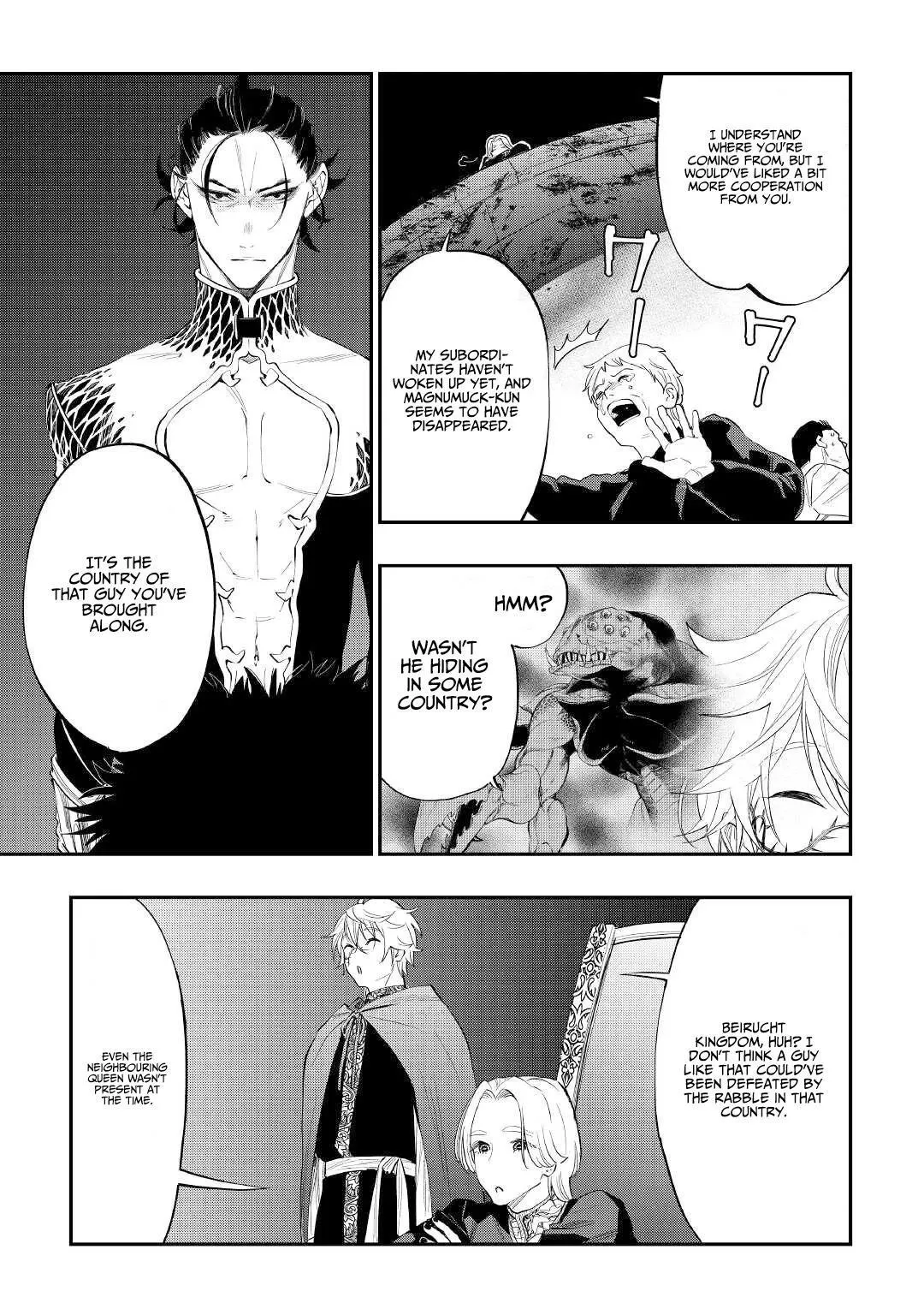 The New Gate - Chapter 86 Page 16