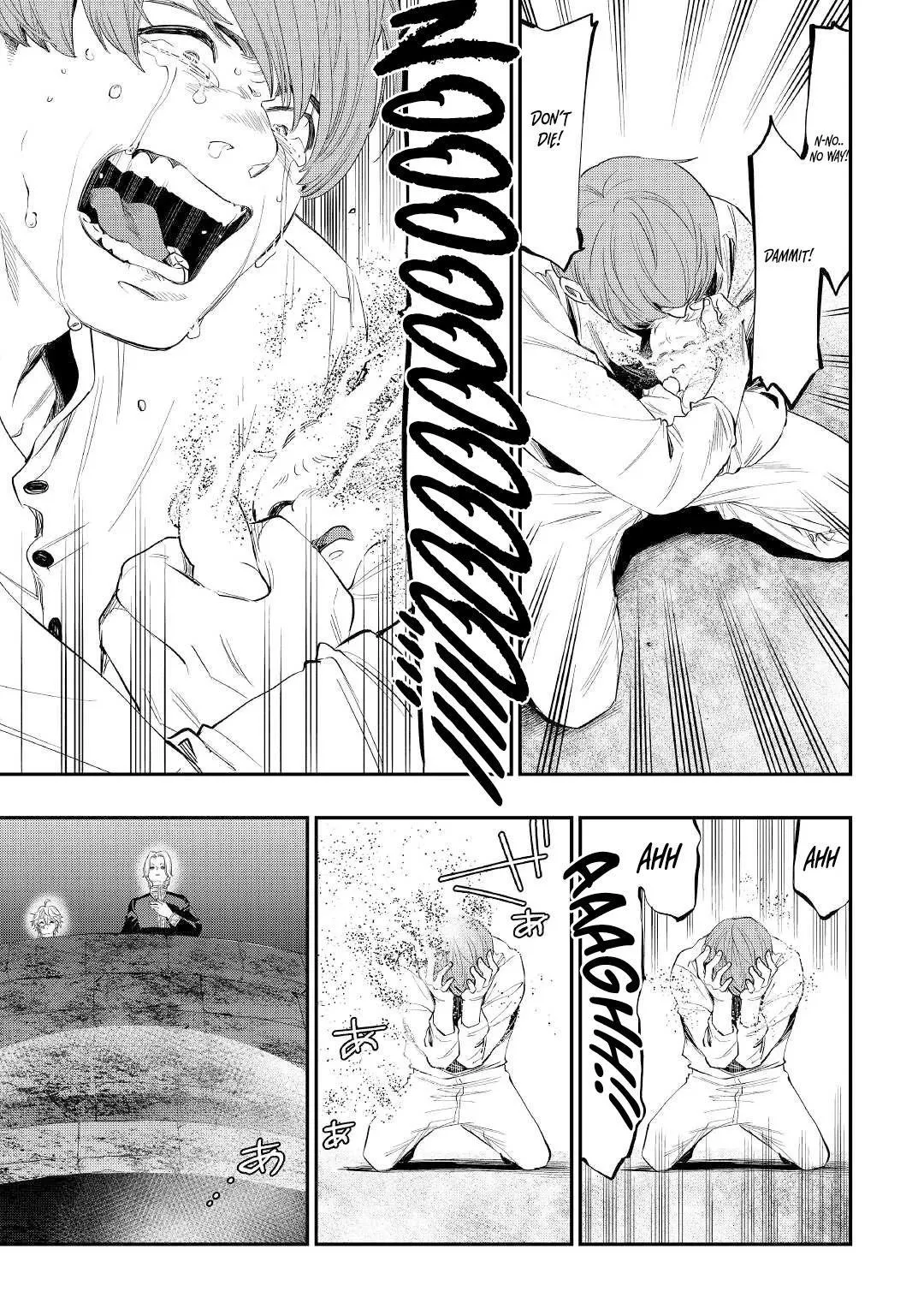 The New Gate - Chapter 86 Page 18