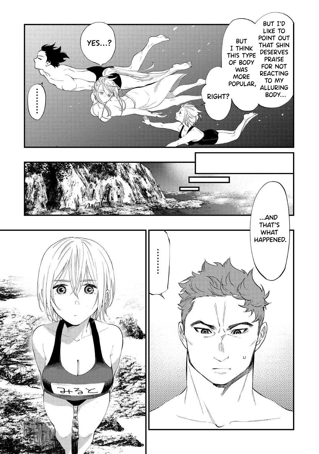 The New Gate - Chapter 88 Page 18