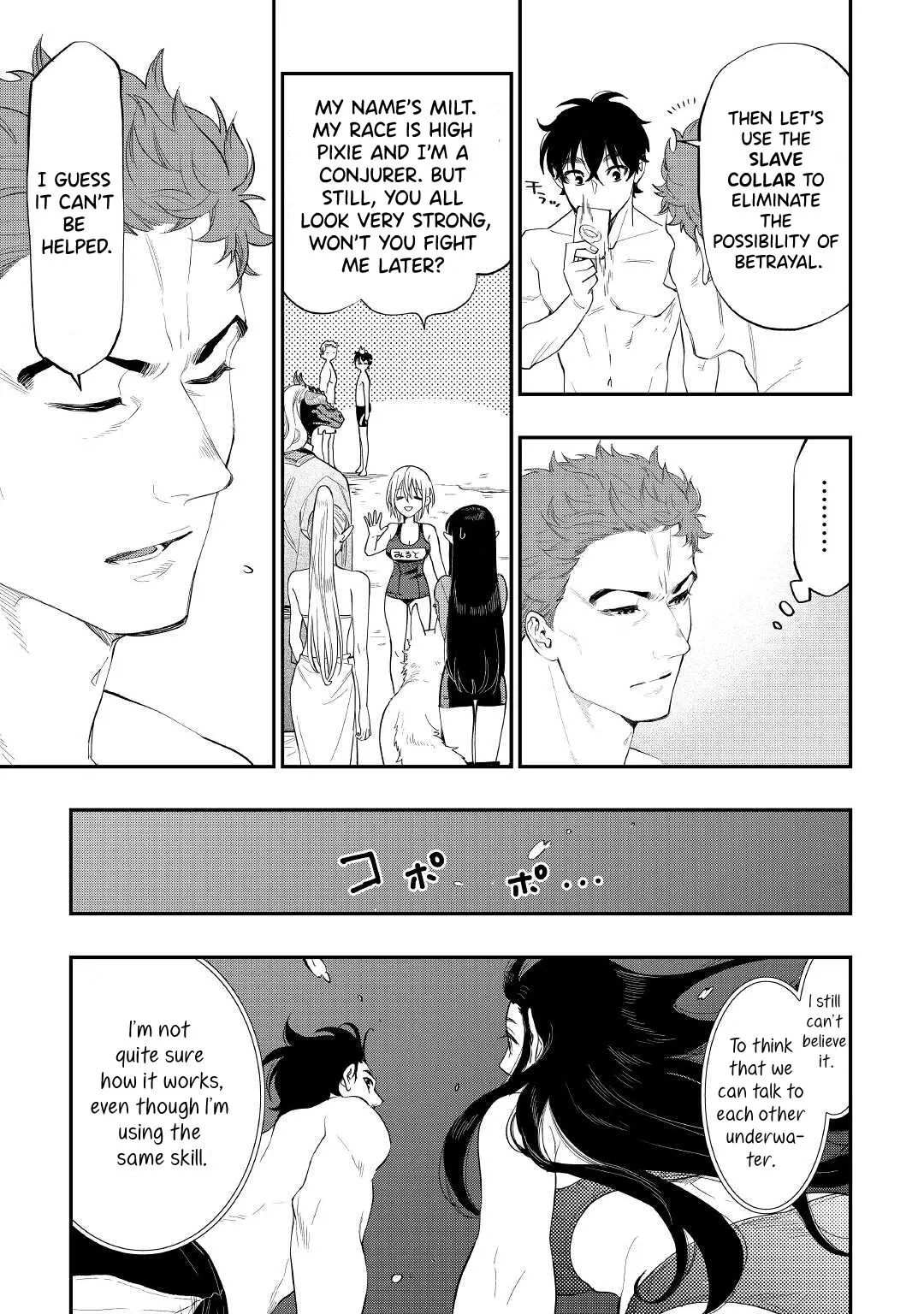 The New Gate - Chapter 88 Page 20