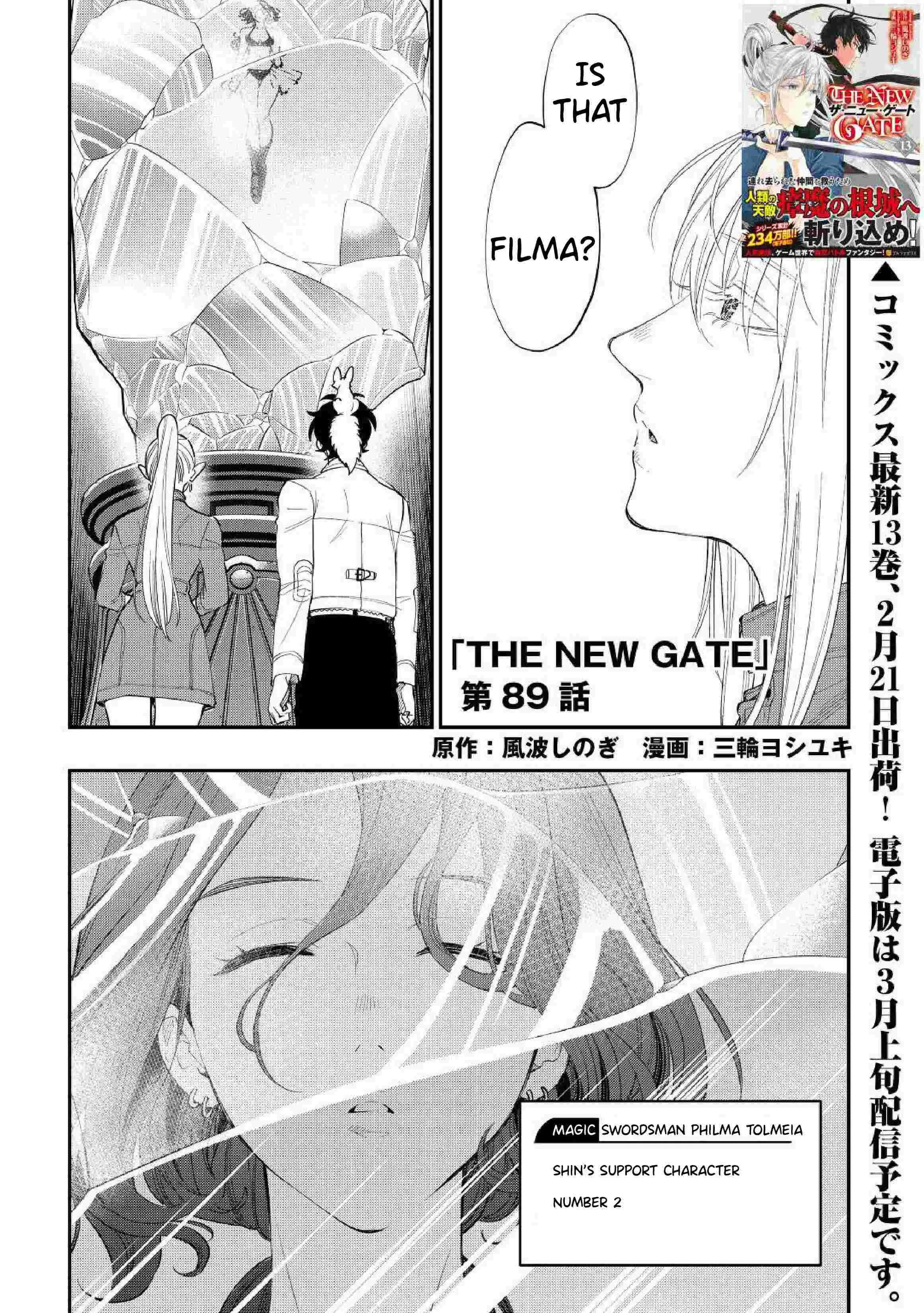 The New Gate - Chapter 89 Page 3
