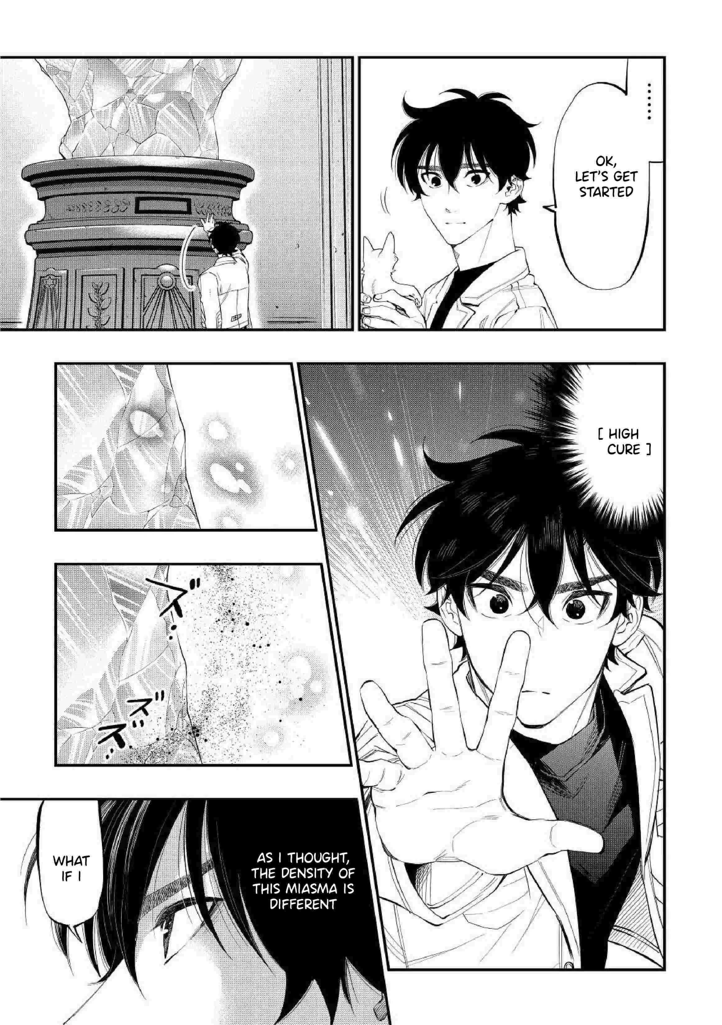 The New Gate - Chapter 89 Page 11