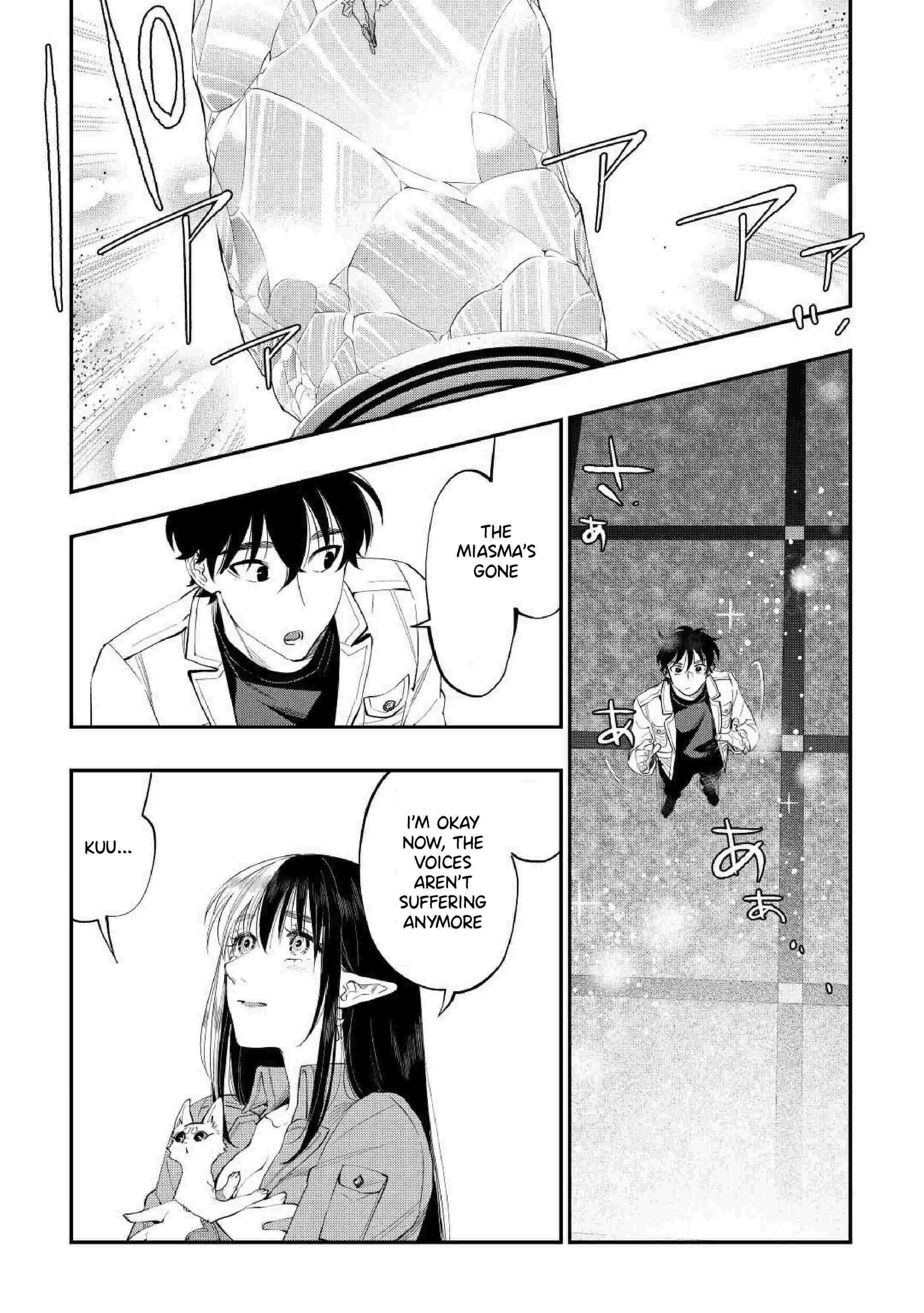 The New Gate - Chapter 89 Page 13