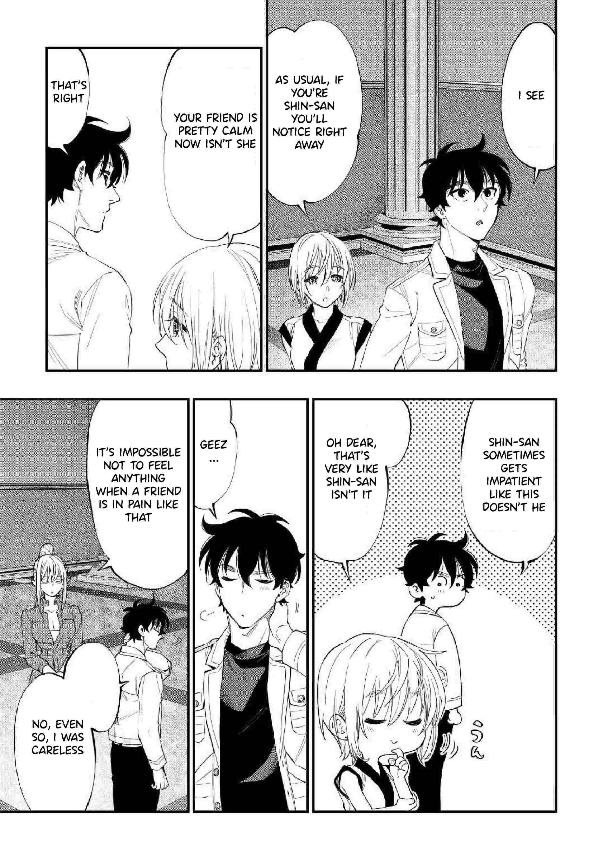 The New Gate - Chapter 89 Page 15