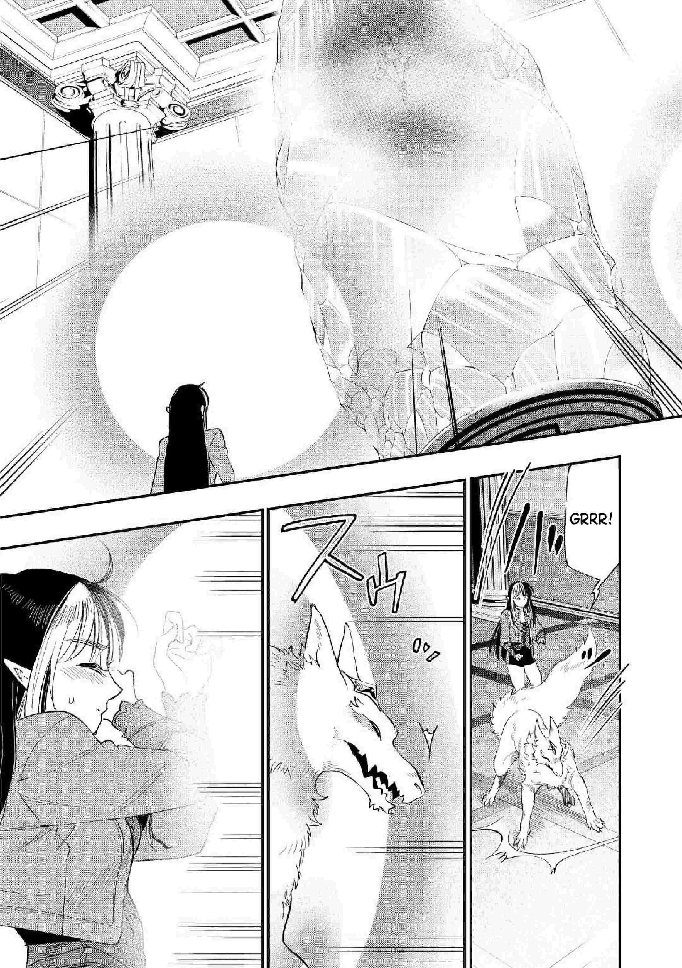 The New Gate - Chapter 89 Page 21