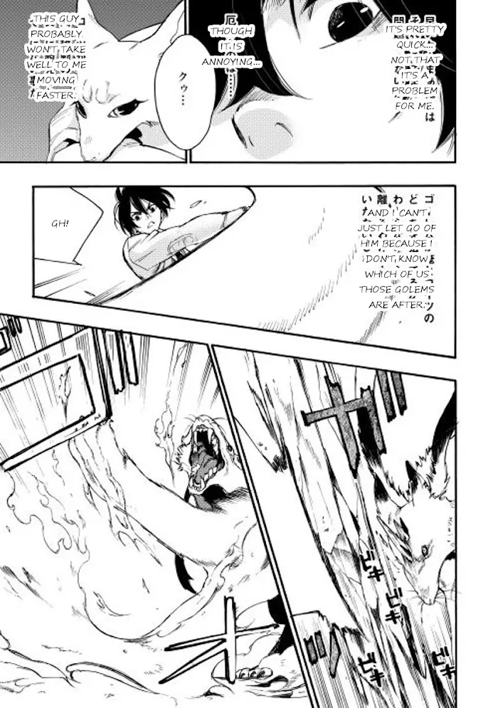 The New Gate - Chapter 9 Page 3