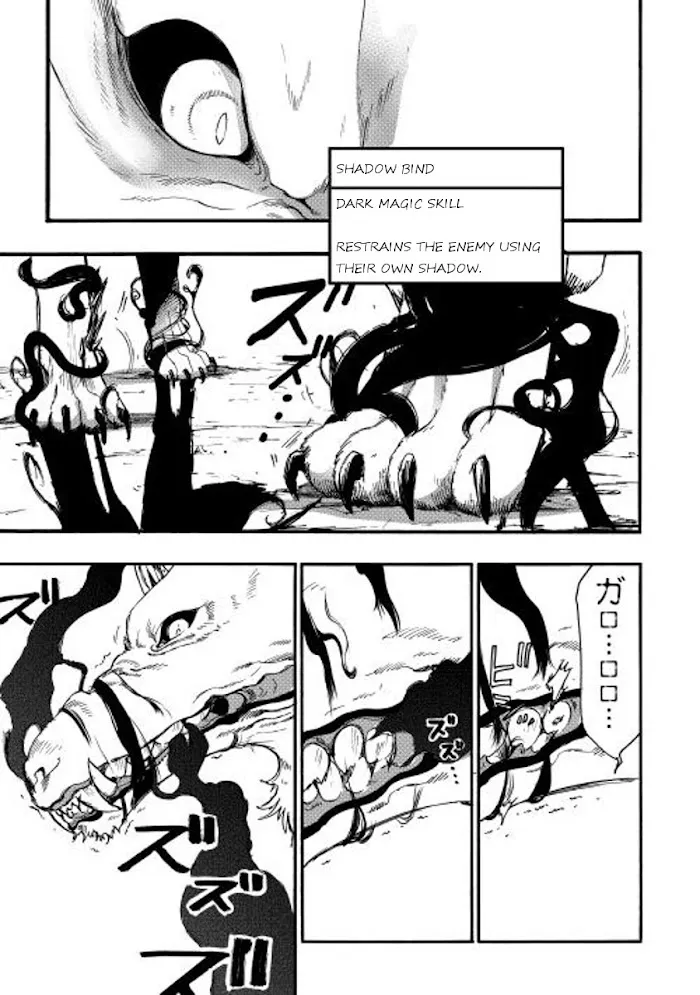 The New Gate - Chapter 9 Page 5