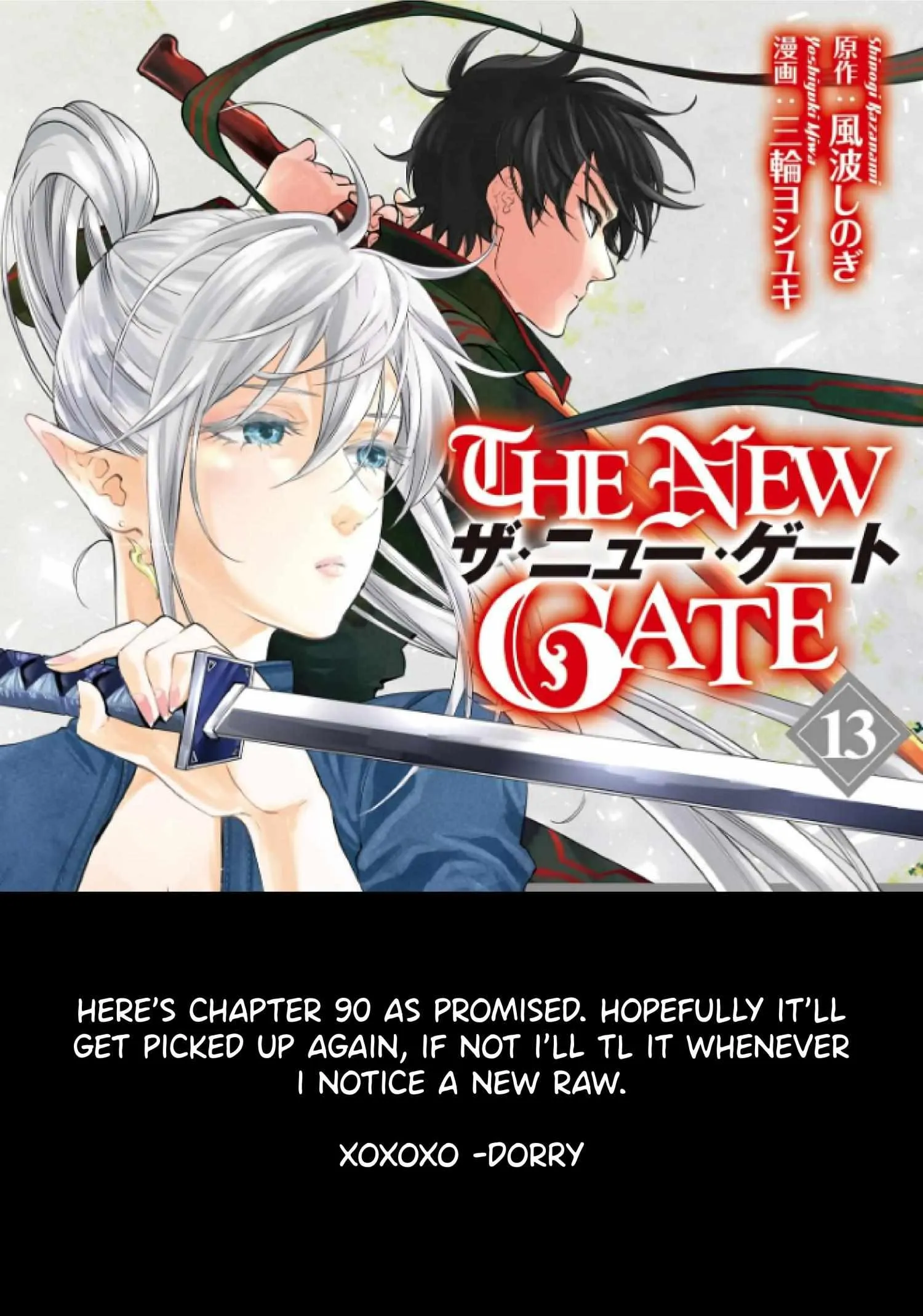 The New Gate - Chapter 90 Page 1