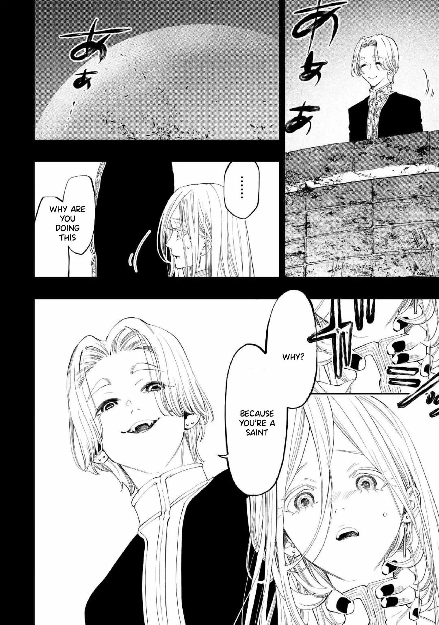 The New Gate - Chapter 90 Page 9