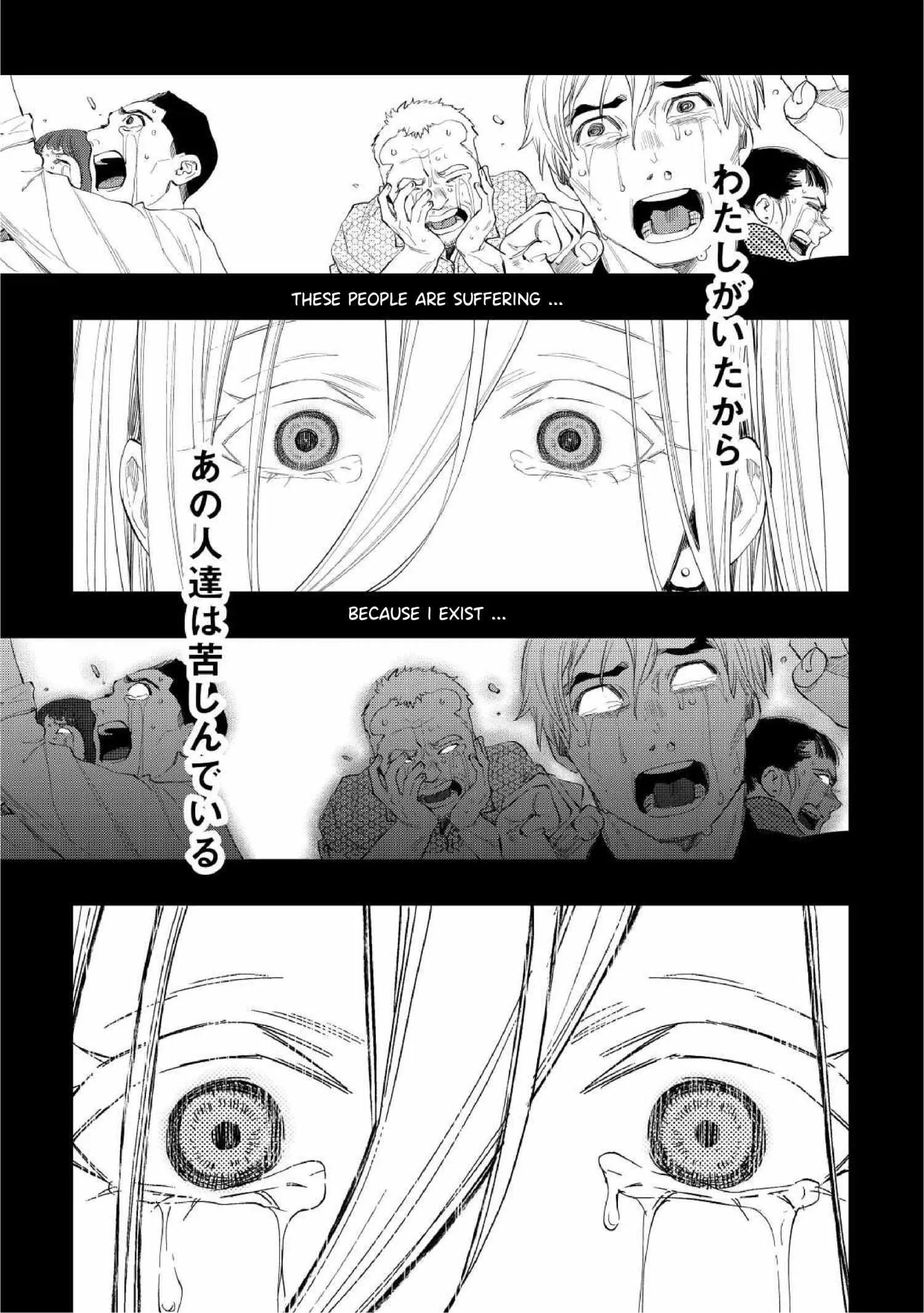 The New Gate - Chapter 90 Page 14
