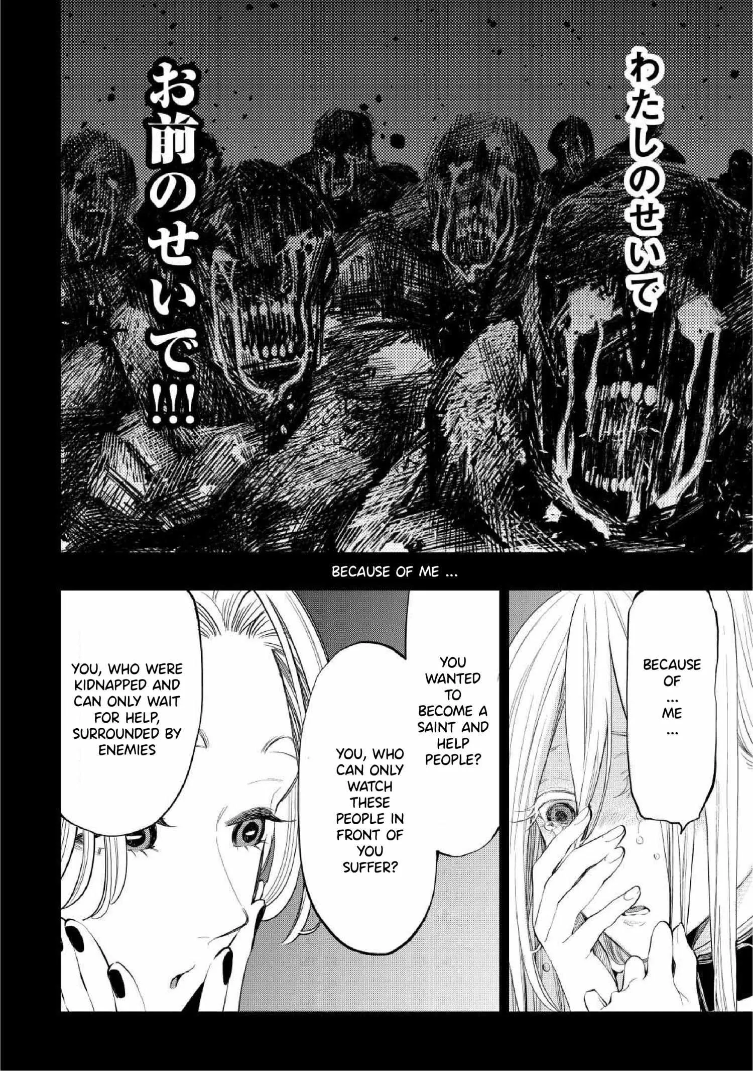 The New Gate - Chapter 90 Page 15