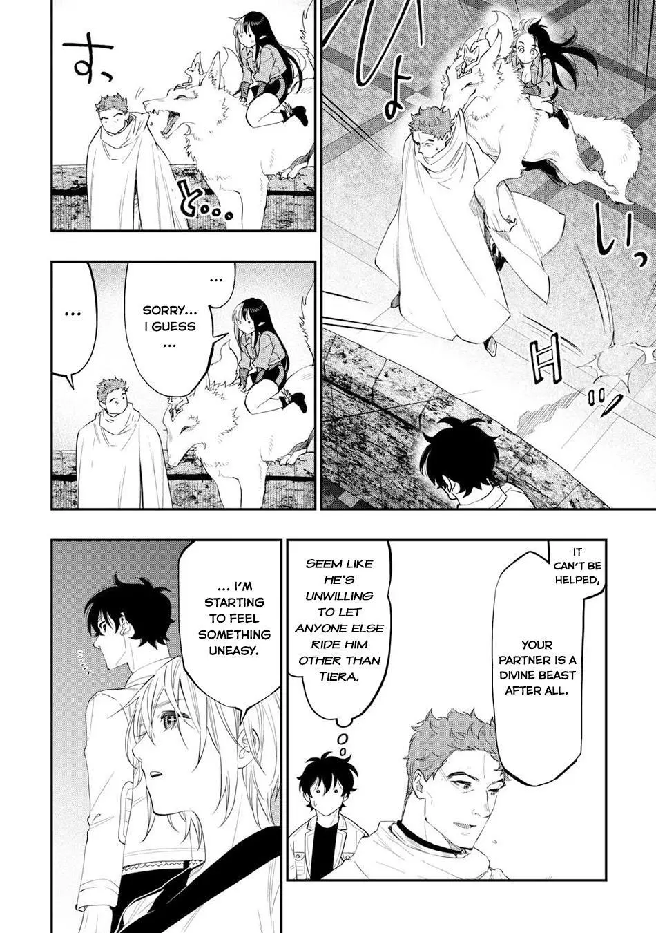 The New Gate - Chapter 91 Page 3