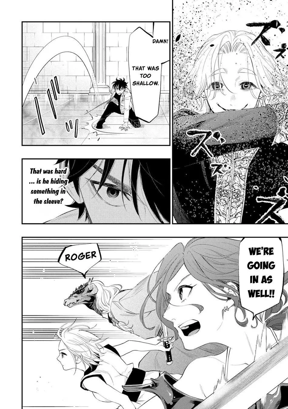 The New Gate - Chapter 91 Page 13