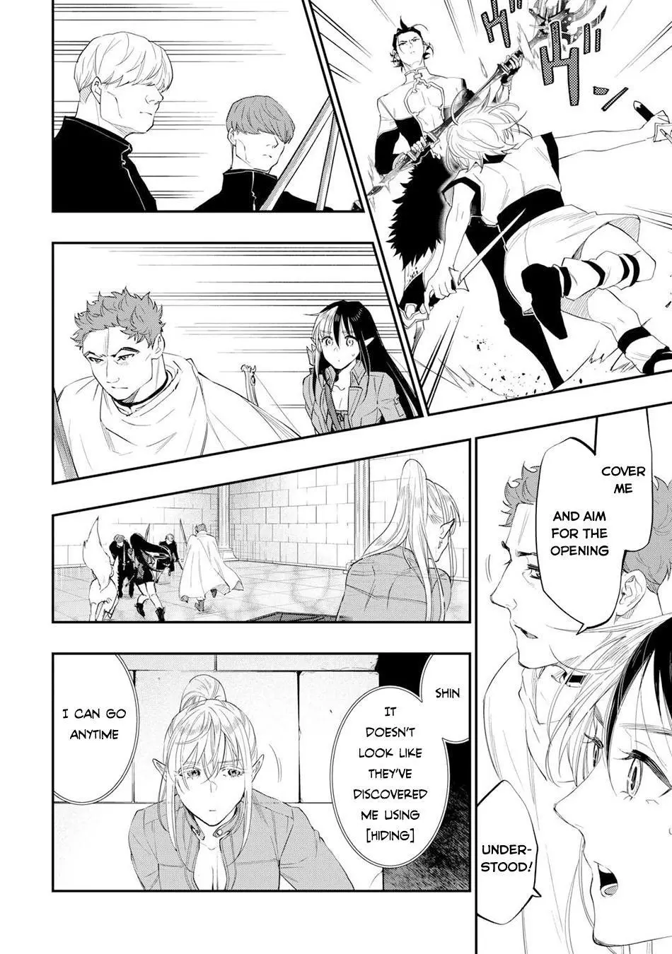 The New Gate - Chapter 91 Page 15