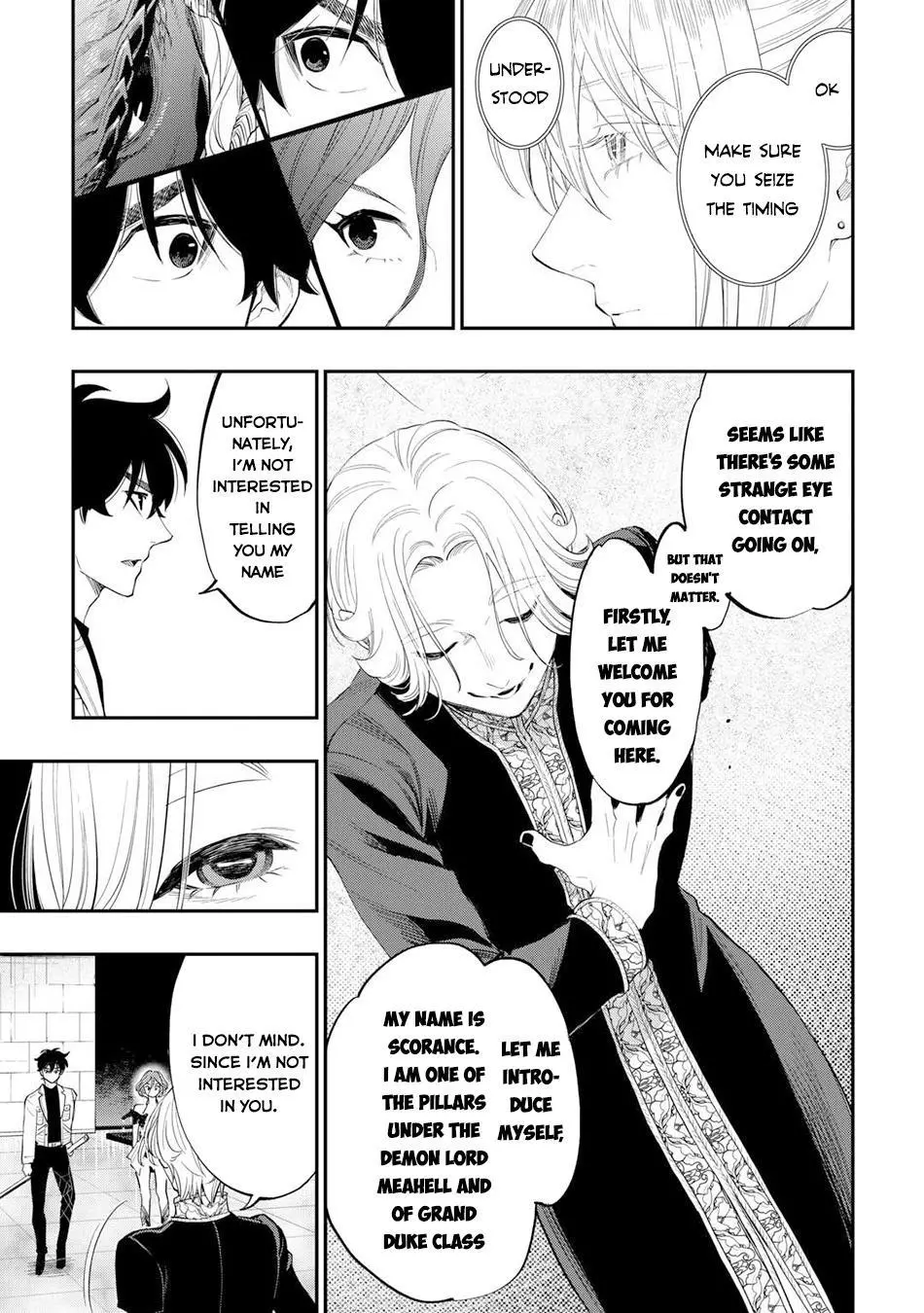 The New Gate - Chapter 91 Page 16