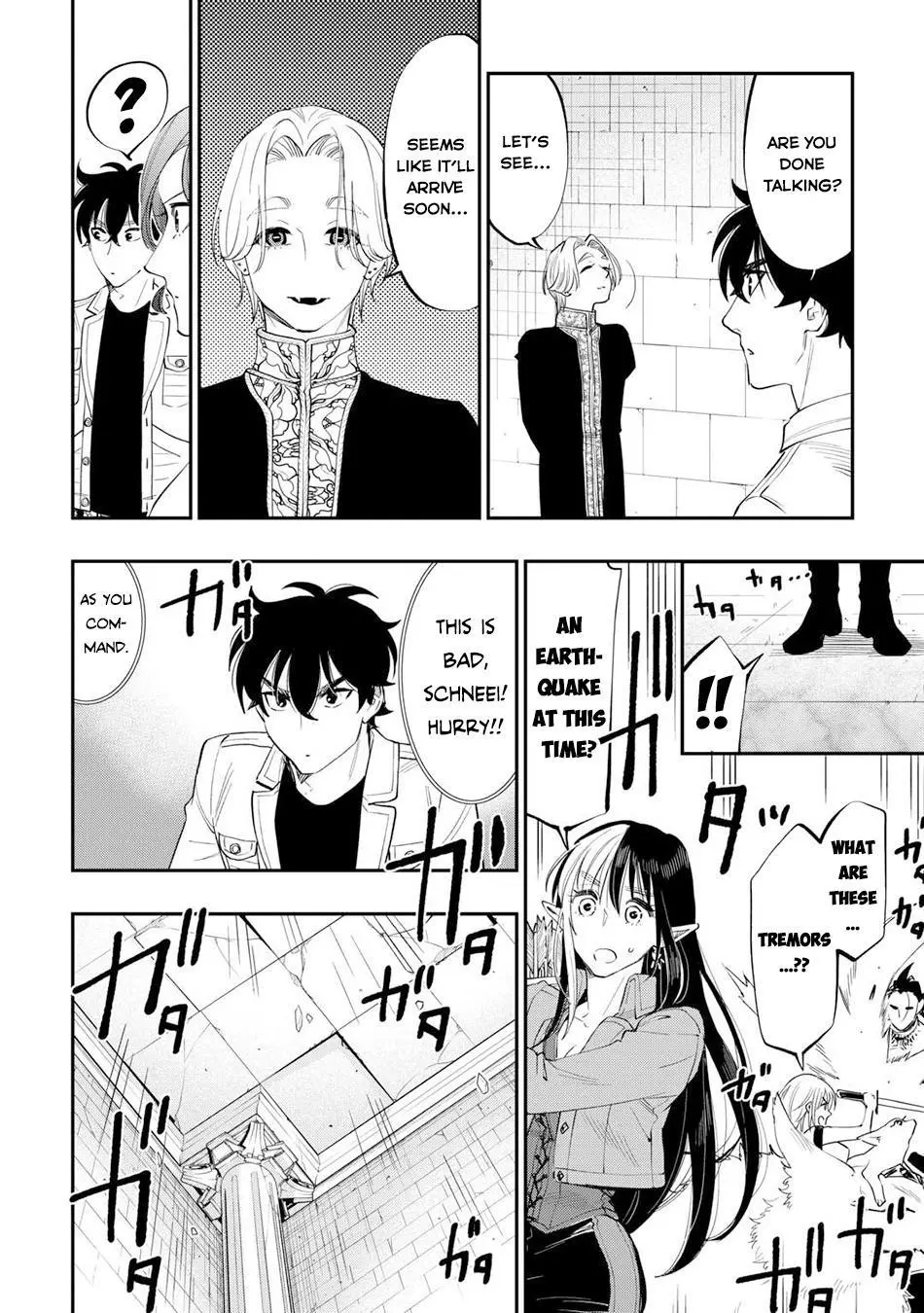 The New Gate - Chapter 91 Page 19