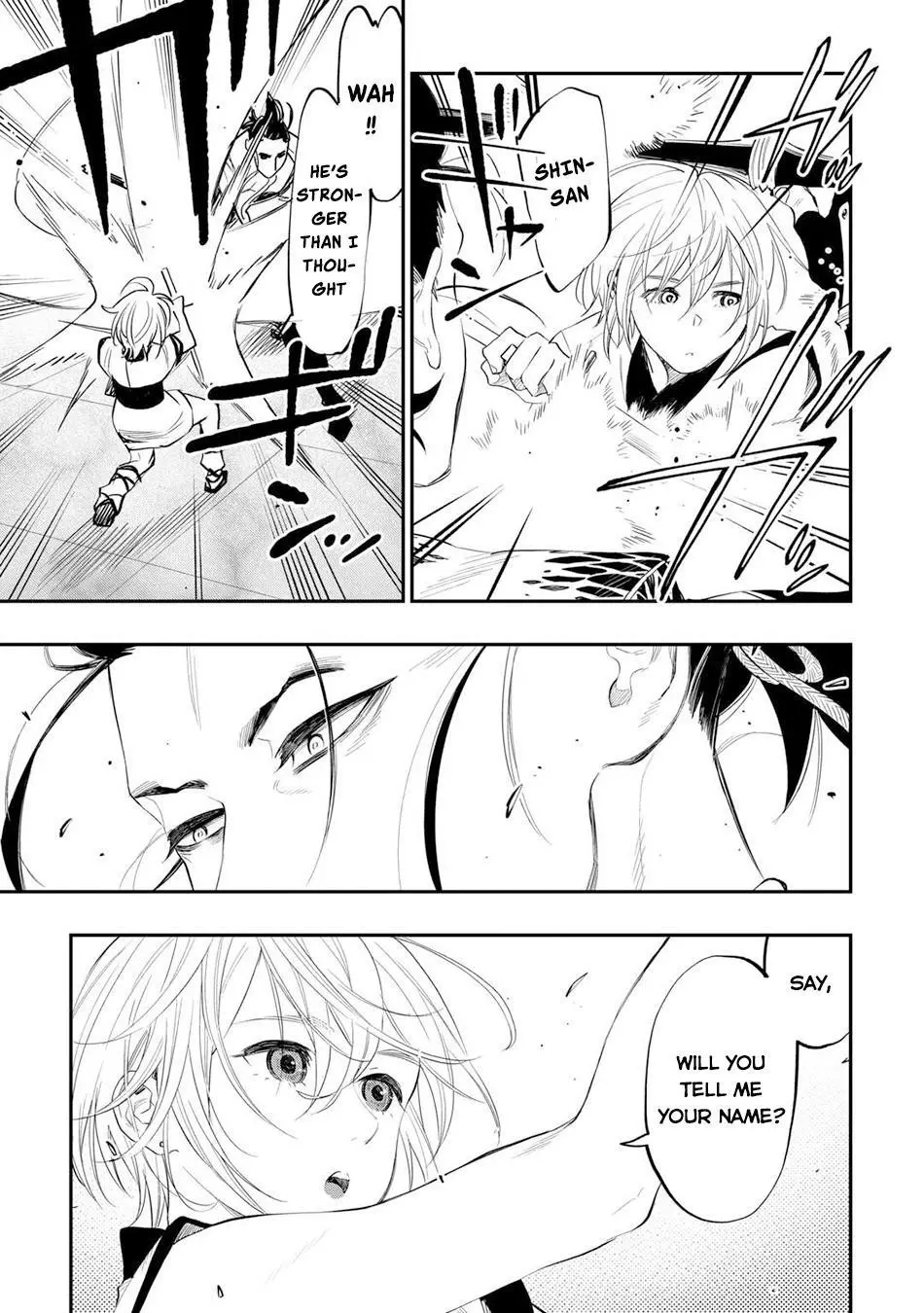The New Gate - Chapter 91 Page 22