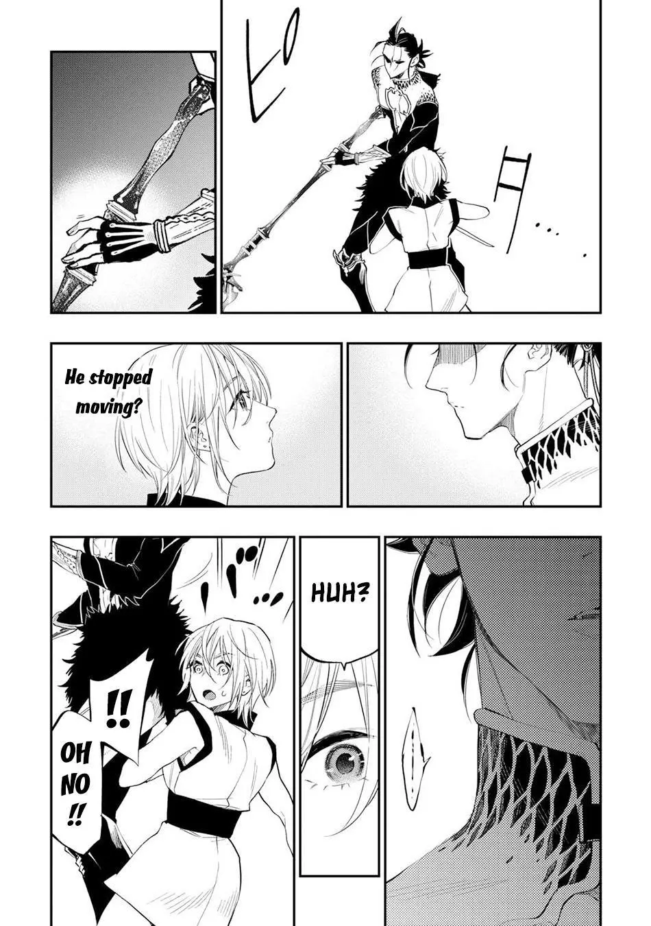 The New Gate - Chapter 91 Page 23