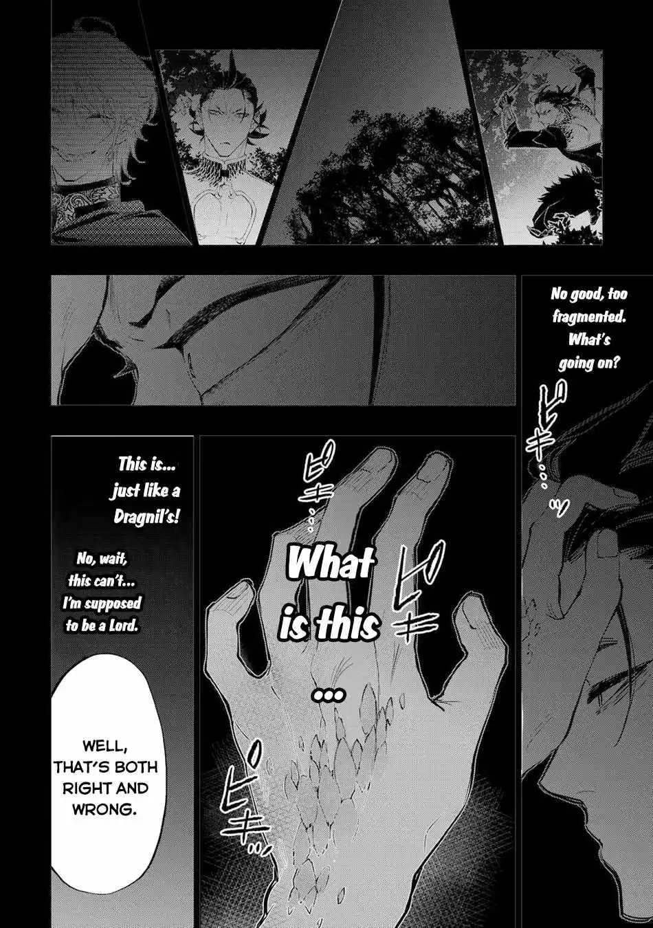 The New Gate - Chapter 92 Page 5