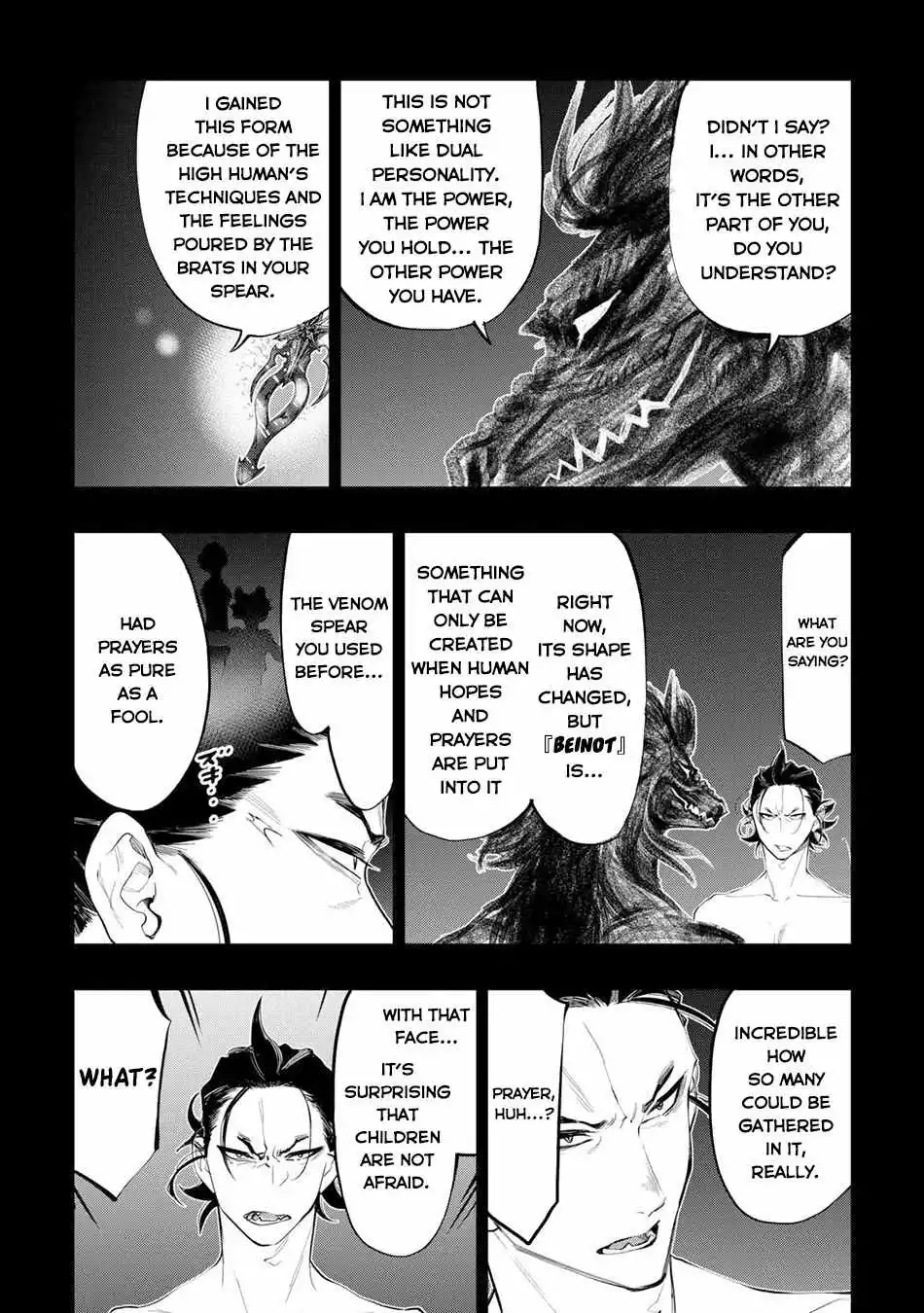 The New Gate - Chapter 92 Page 7