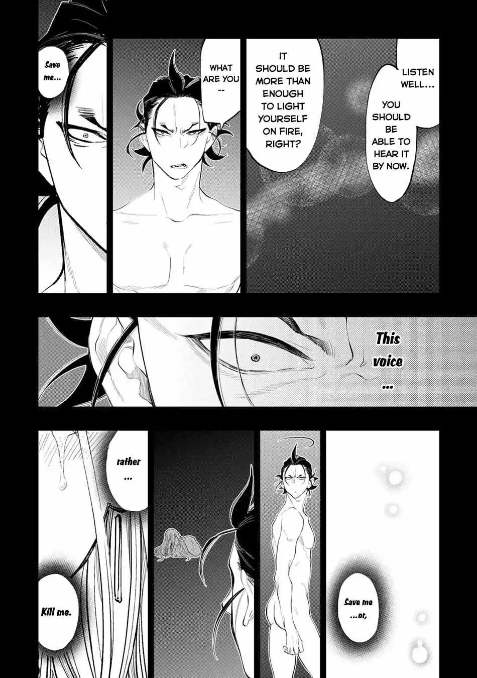 The New Gate - Chapter 92 Page 15