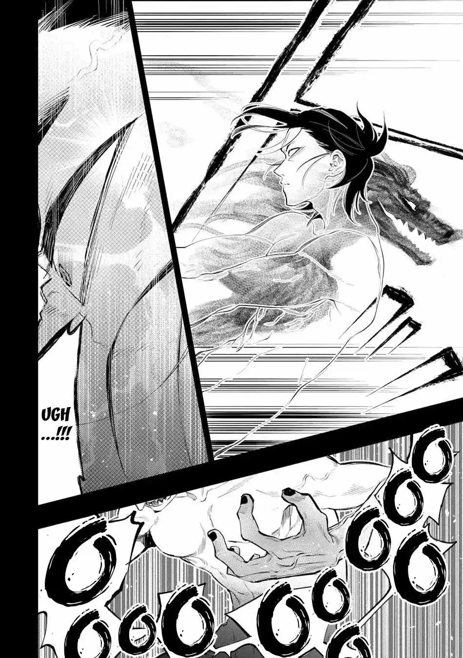 The New Gate - Chapter 92 Page 17