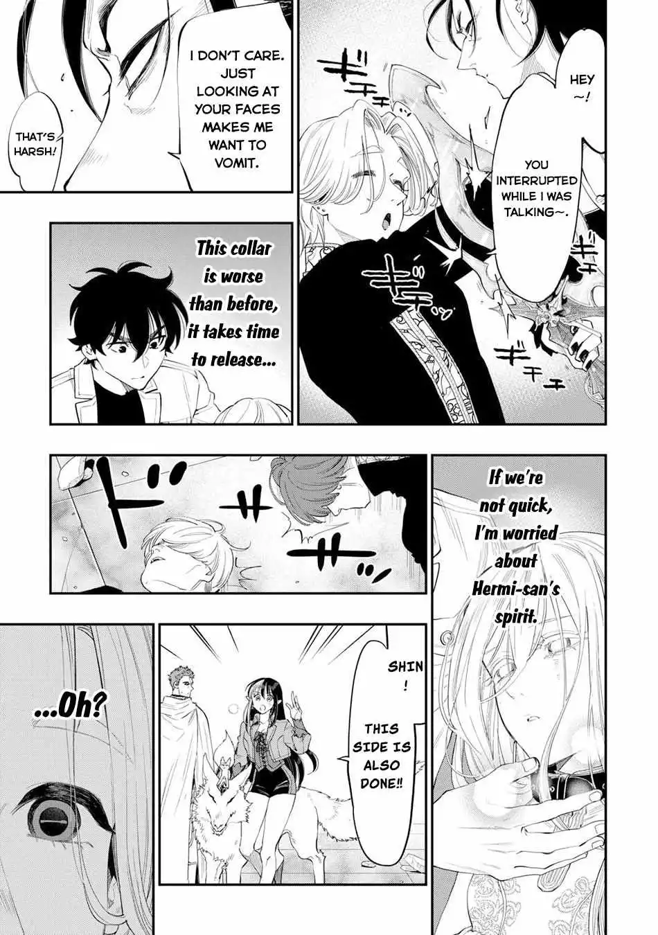 The New Gate - Chapter 92 Page 26