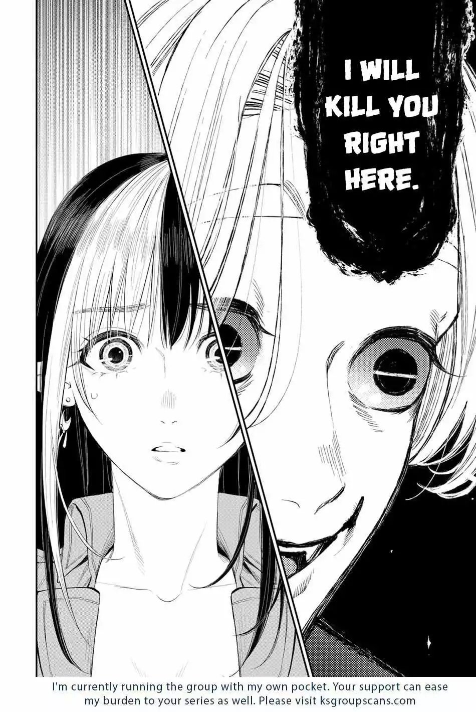 The New Gate - Chapter 92 Page 29