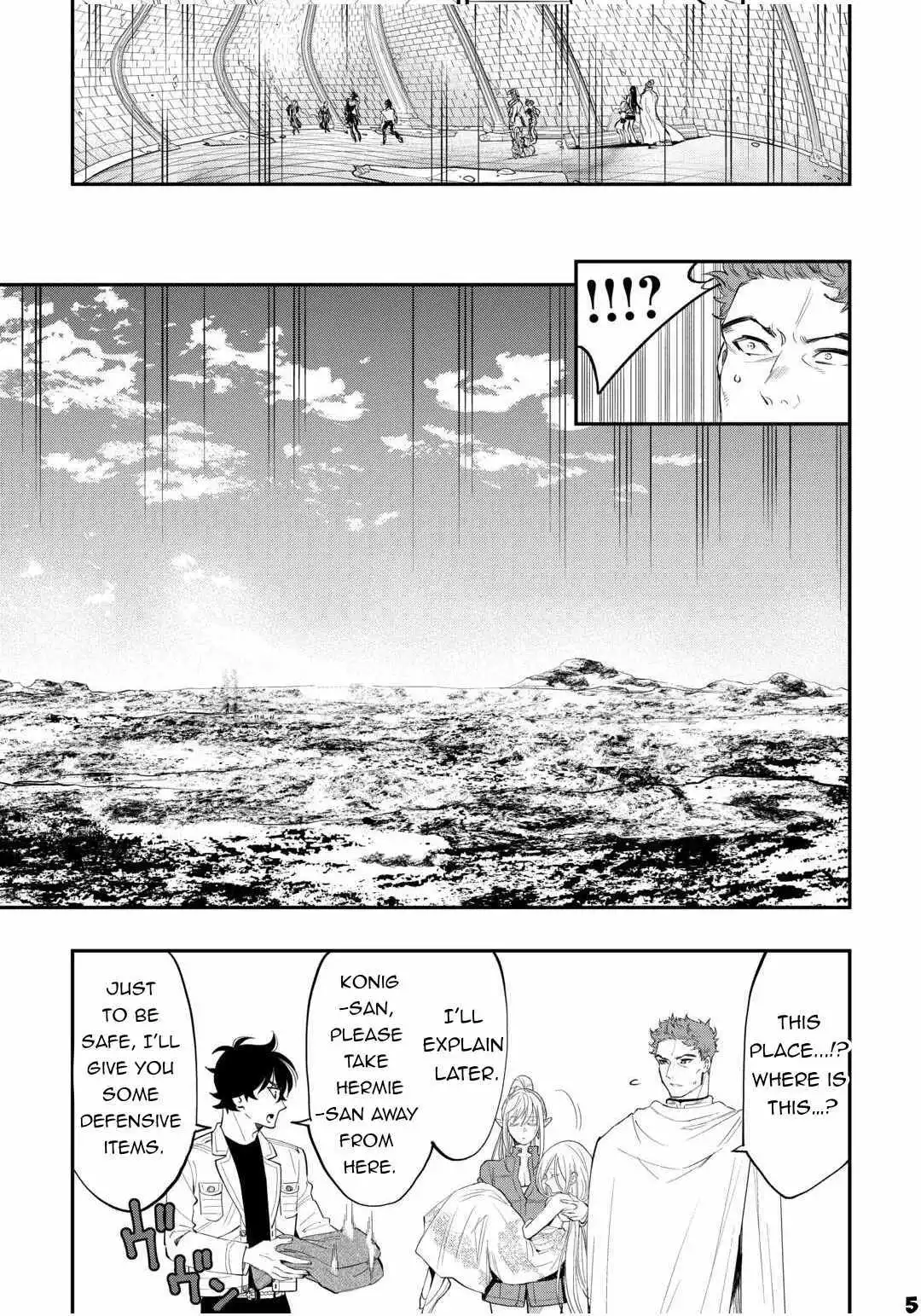 The New Gate - Chapter 93 Page 6