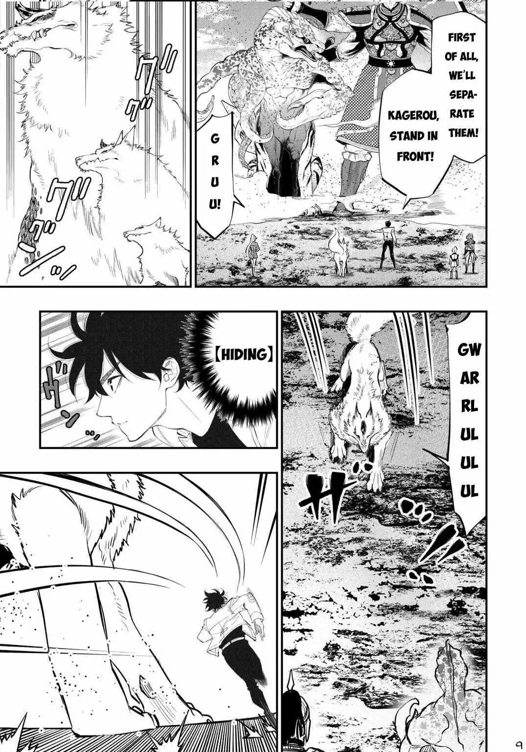 The New Gate - Chapter 93 Page 10