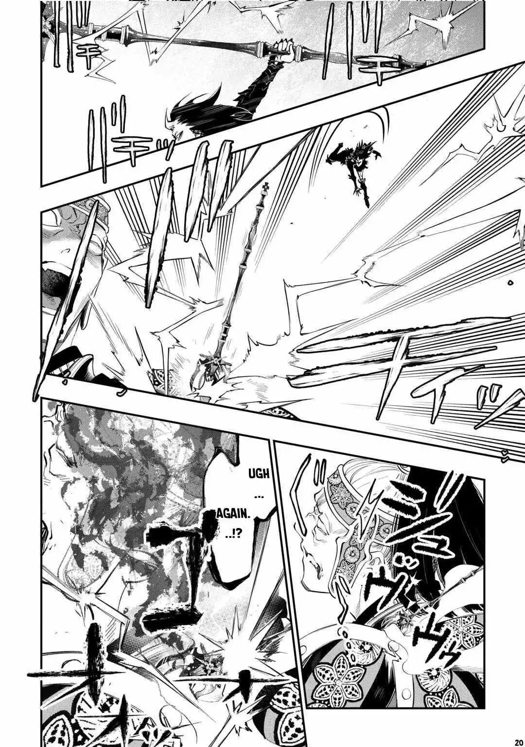The New Gate - Chapter 93 Page 21