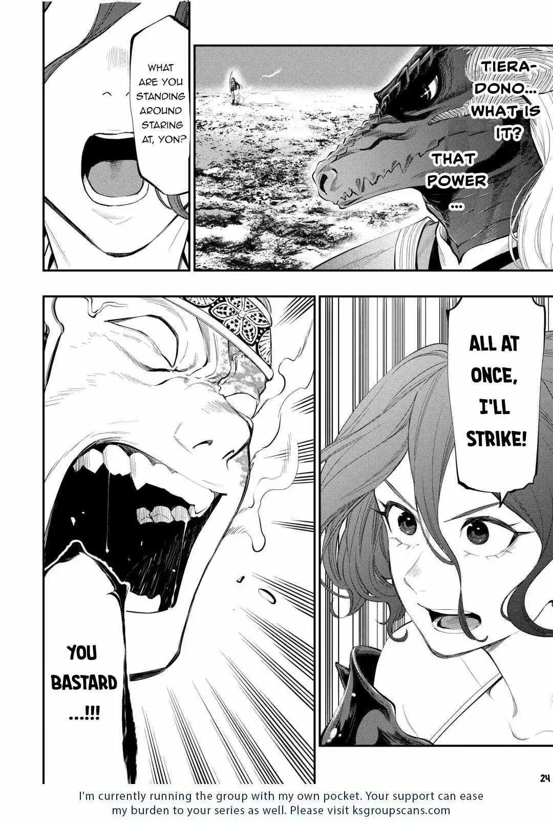 The New Gate - Chapter 93 Page 25