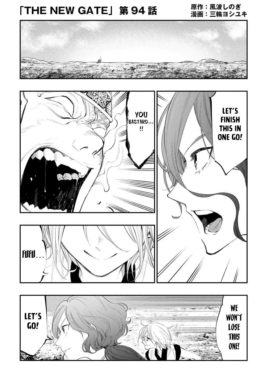 The New Gate - Chapter 94 Page 2