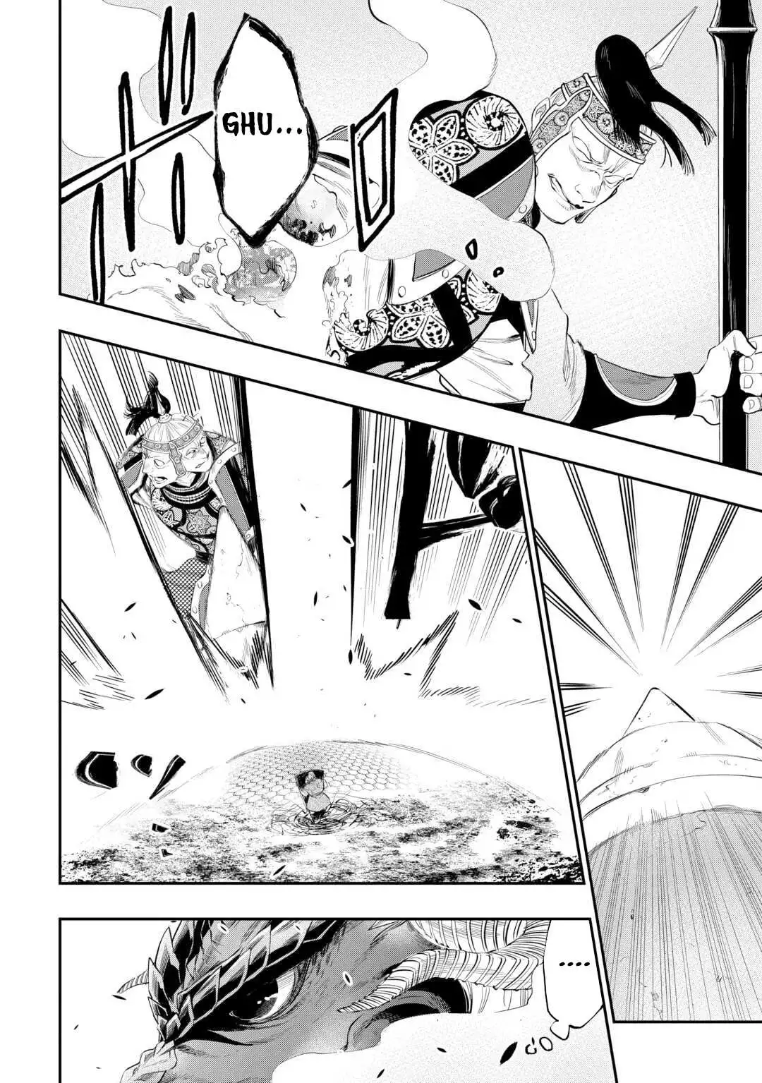 The New Gate - Chapter 94 Page 4