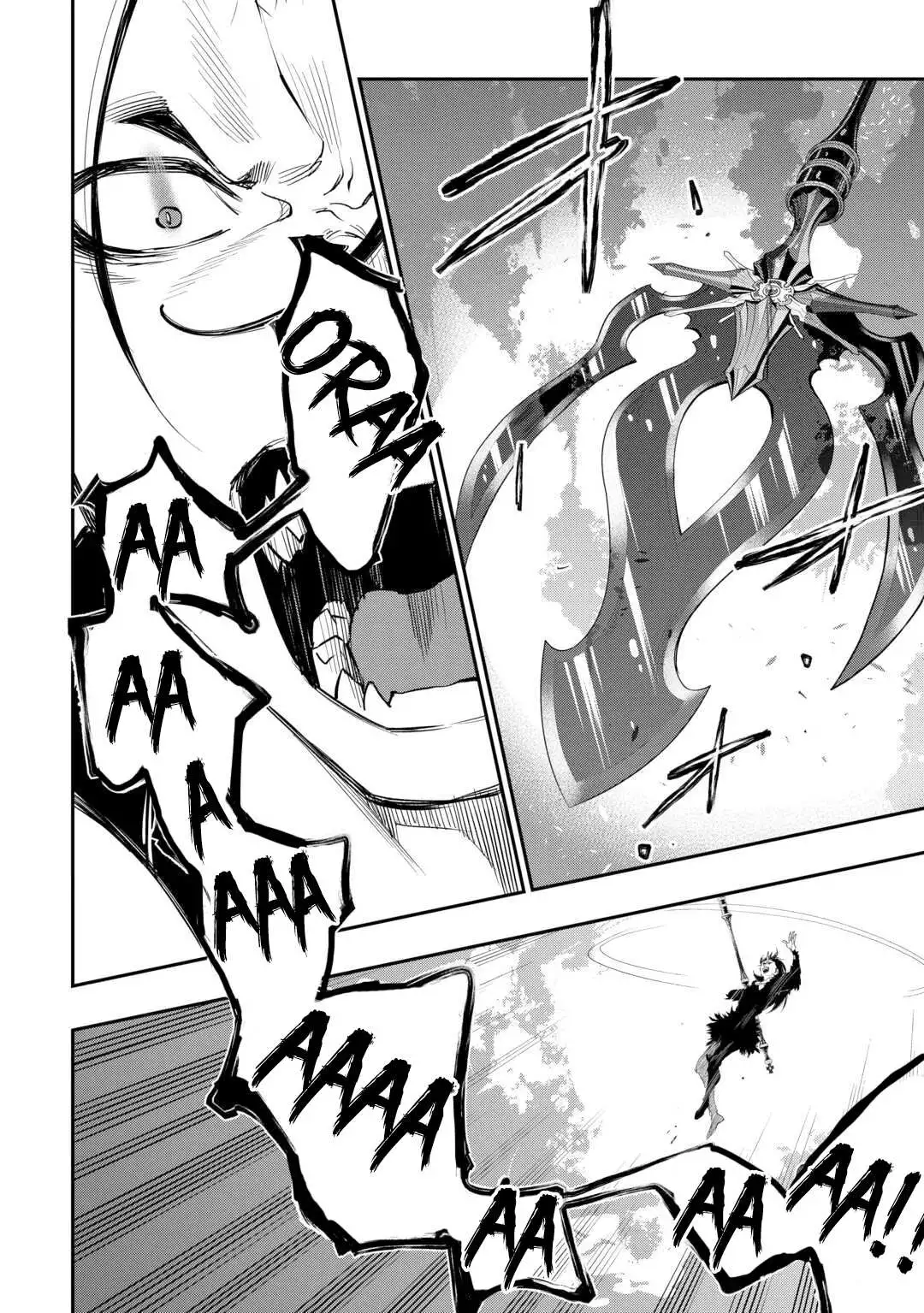 The New Gate - Chapter 94 Page 6