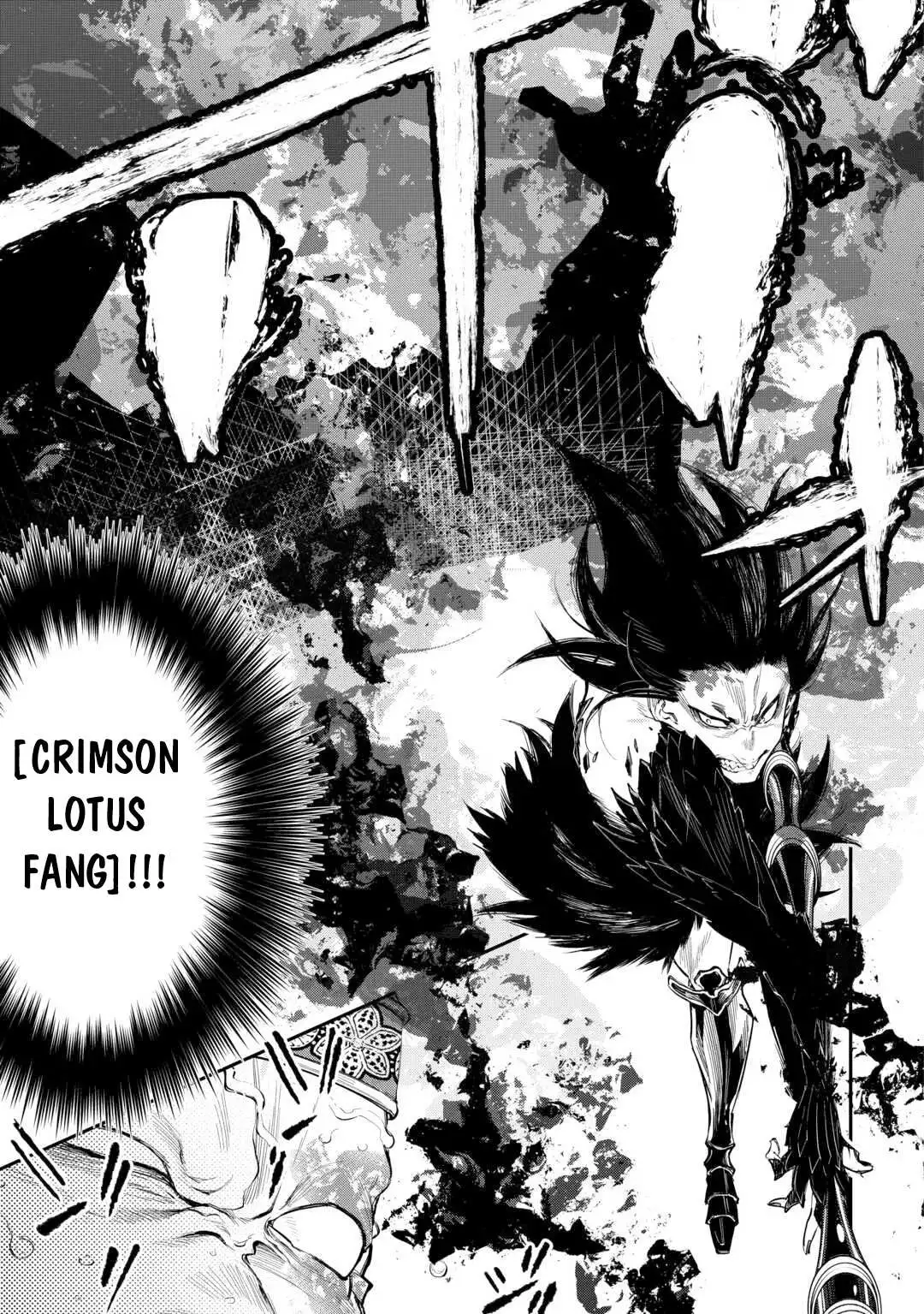 The New Gate - Chapter 94 Page 7