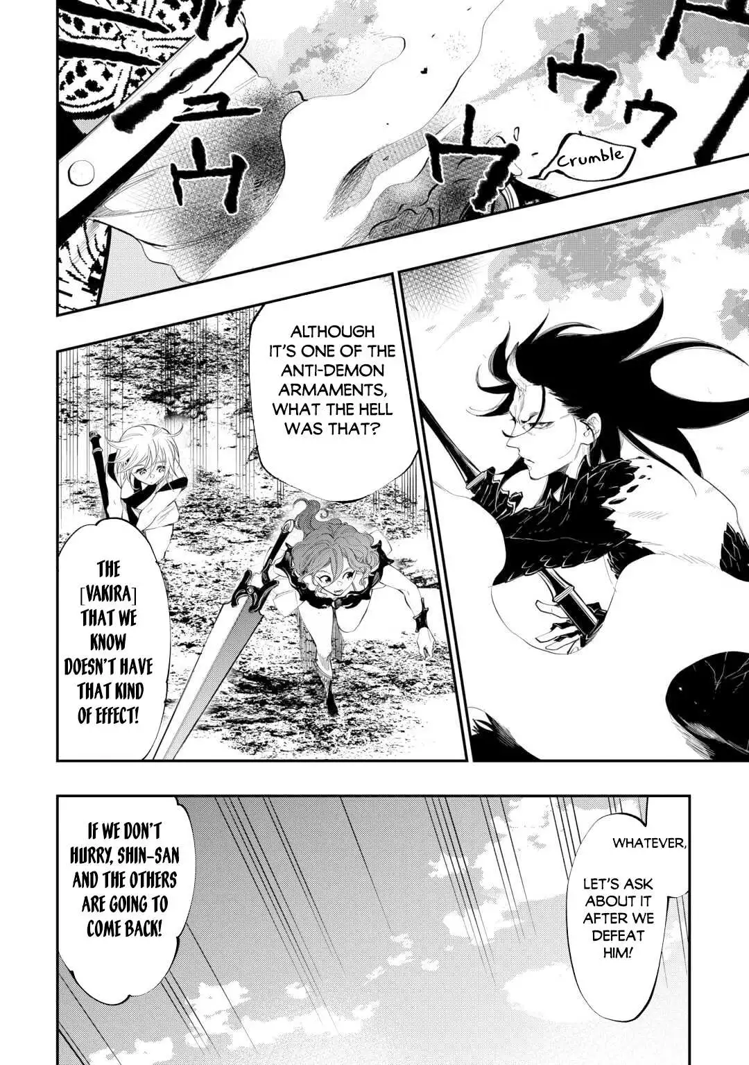 The New Gate - Chapter 94 Page 8