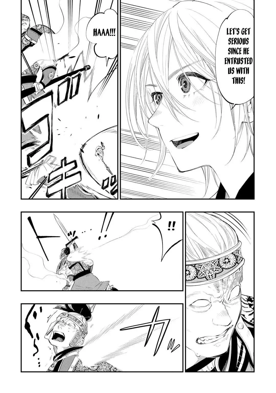 The New Gate - Chapter 94 Page 9