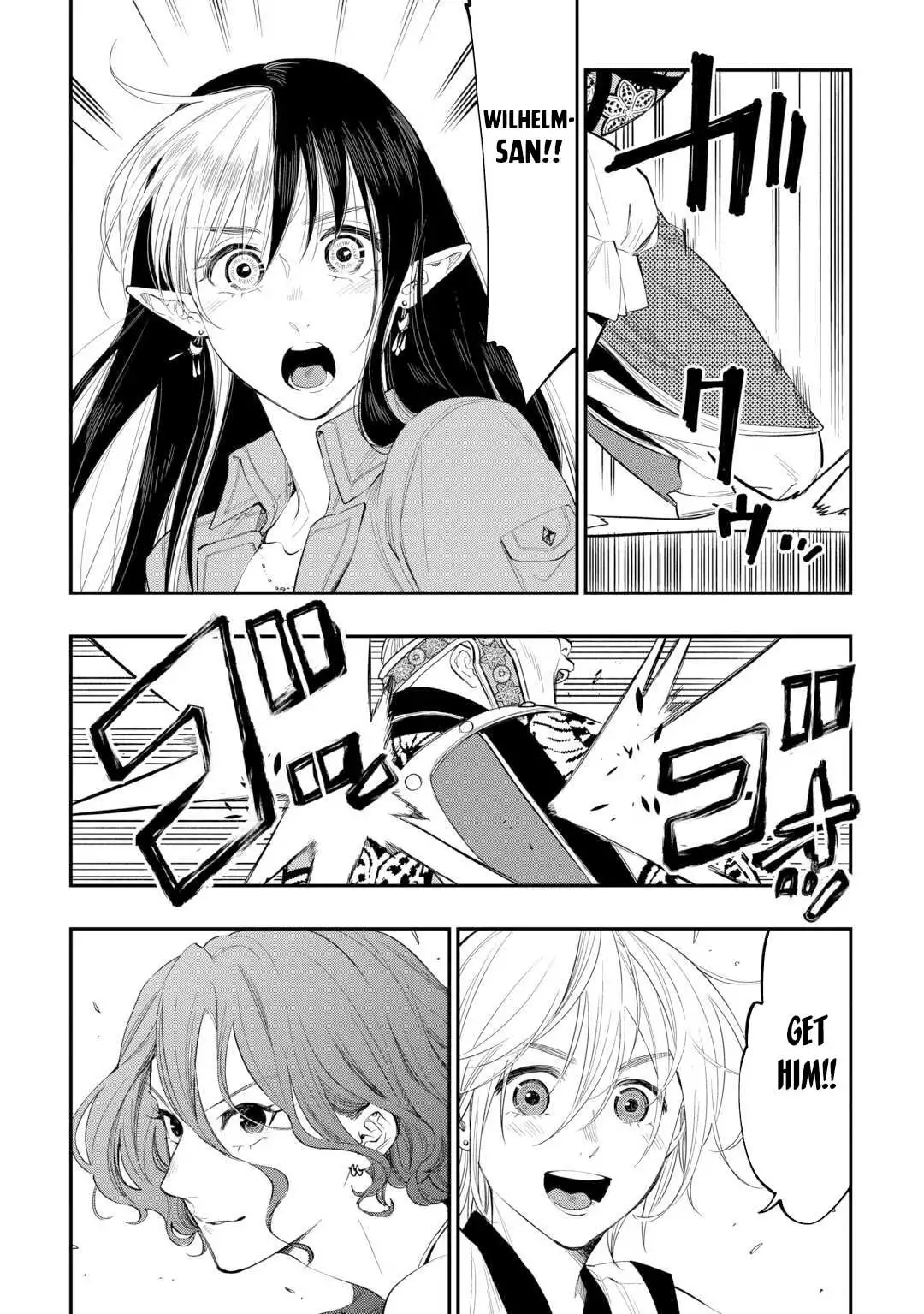 The New Gate - Chapter 94 Page 10