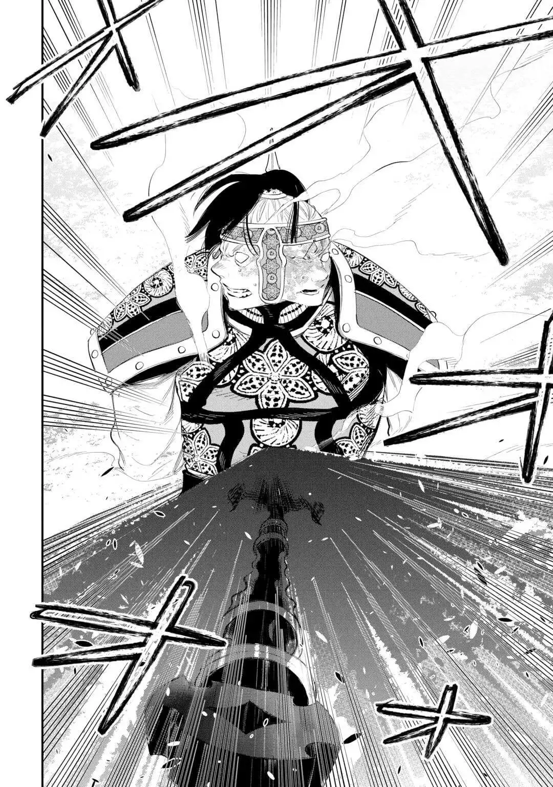 The New Gate - Chapter 94 Page 12