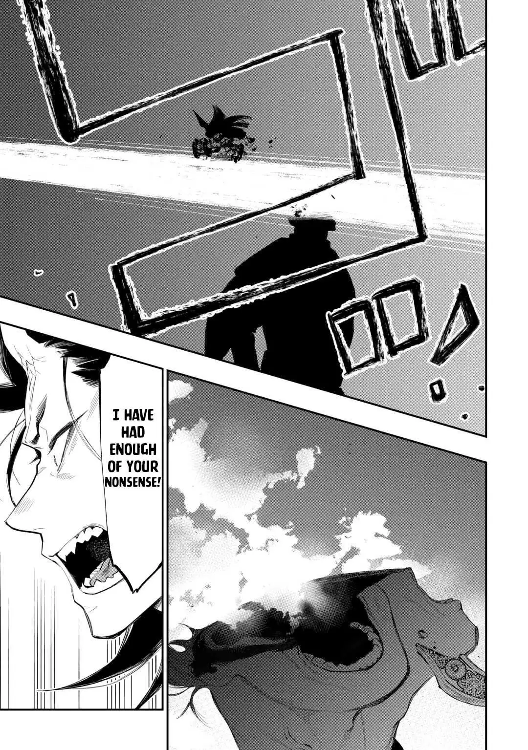The New Gate - Chapter 94 Page 13