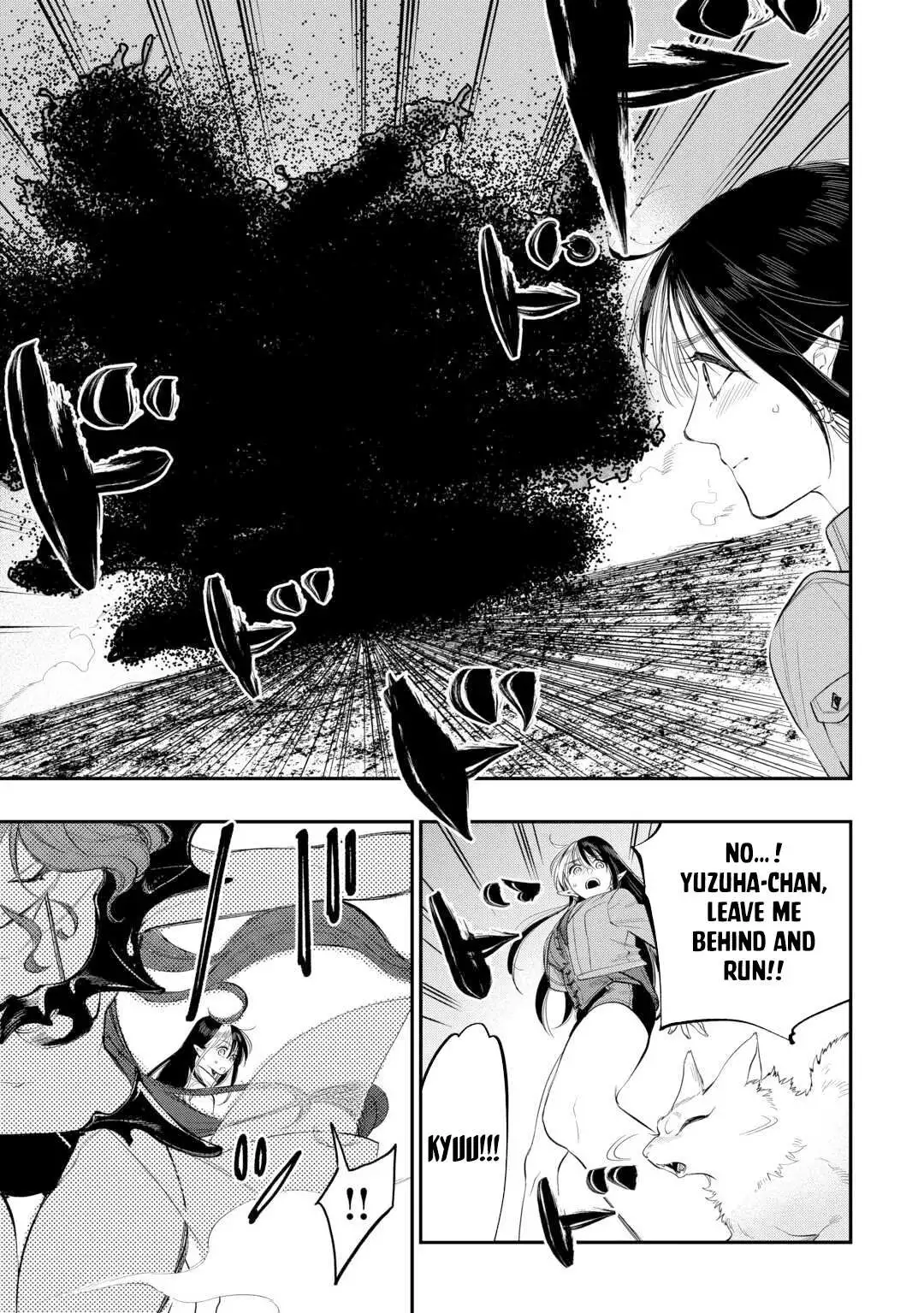 The New Gate - Chapter 94 Page 15