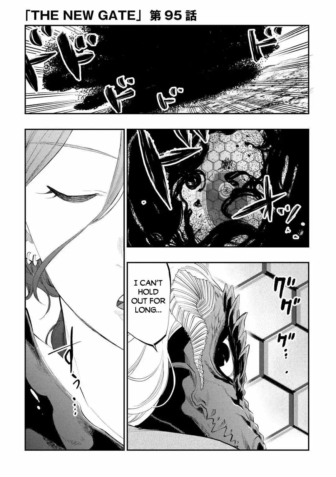 The New Gate - Chapter 95 Page 2