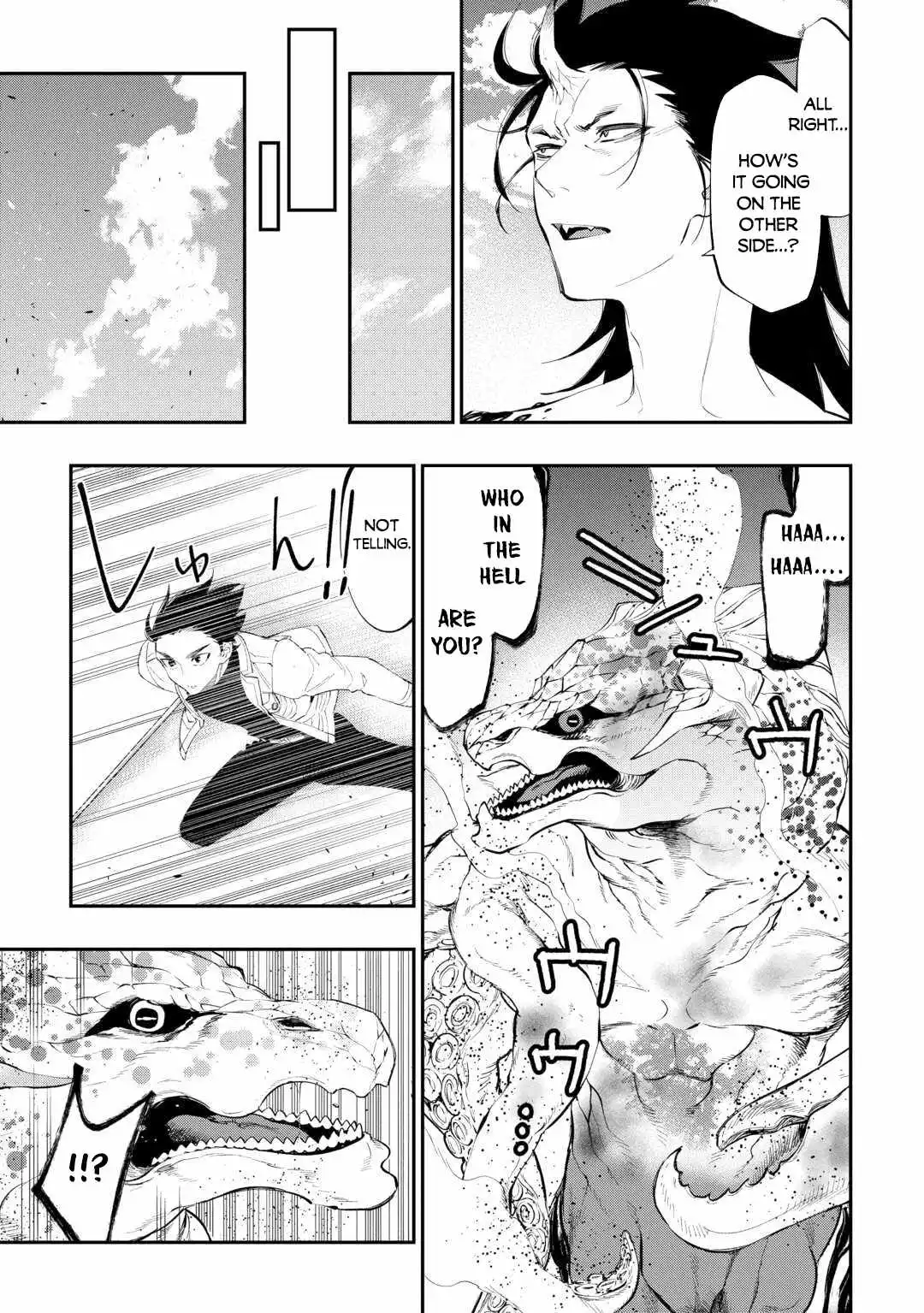 The New Gate - Chapter 95 Page 9