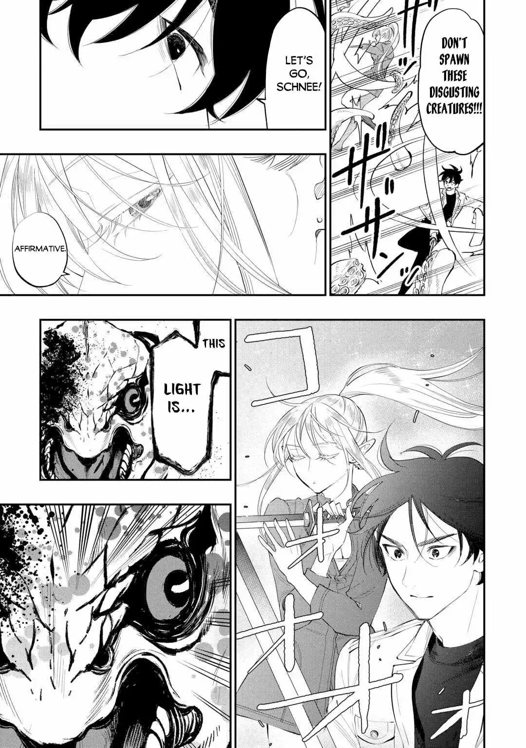 The New Gate - Chapter 95 Page 16